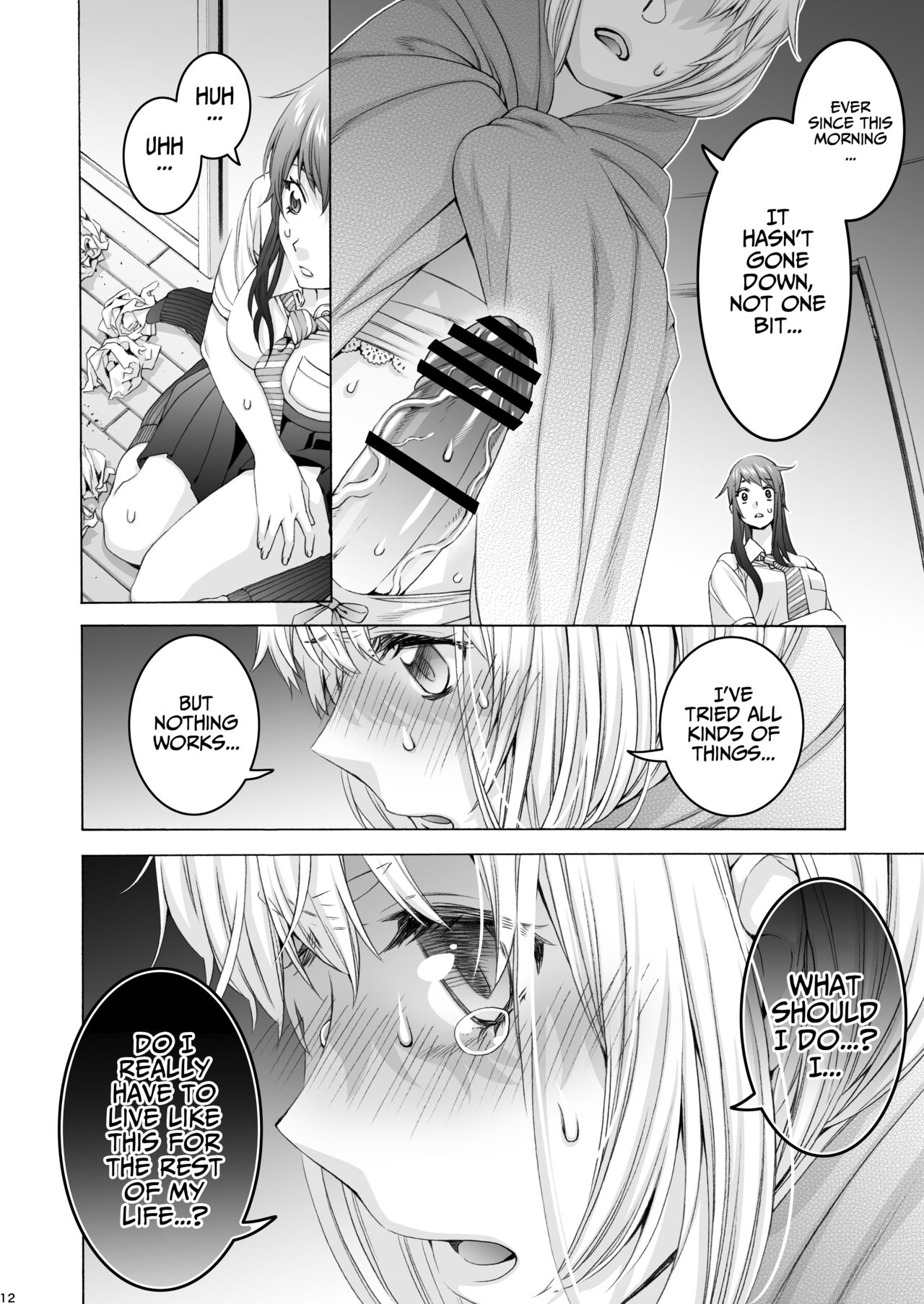 Futanari Apricot & Peach page 12