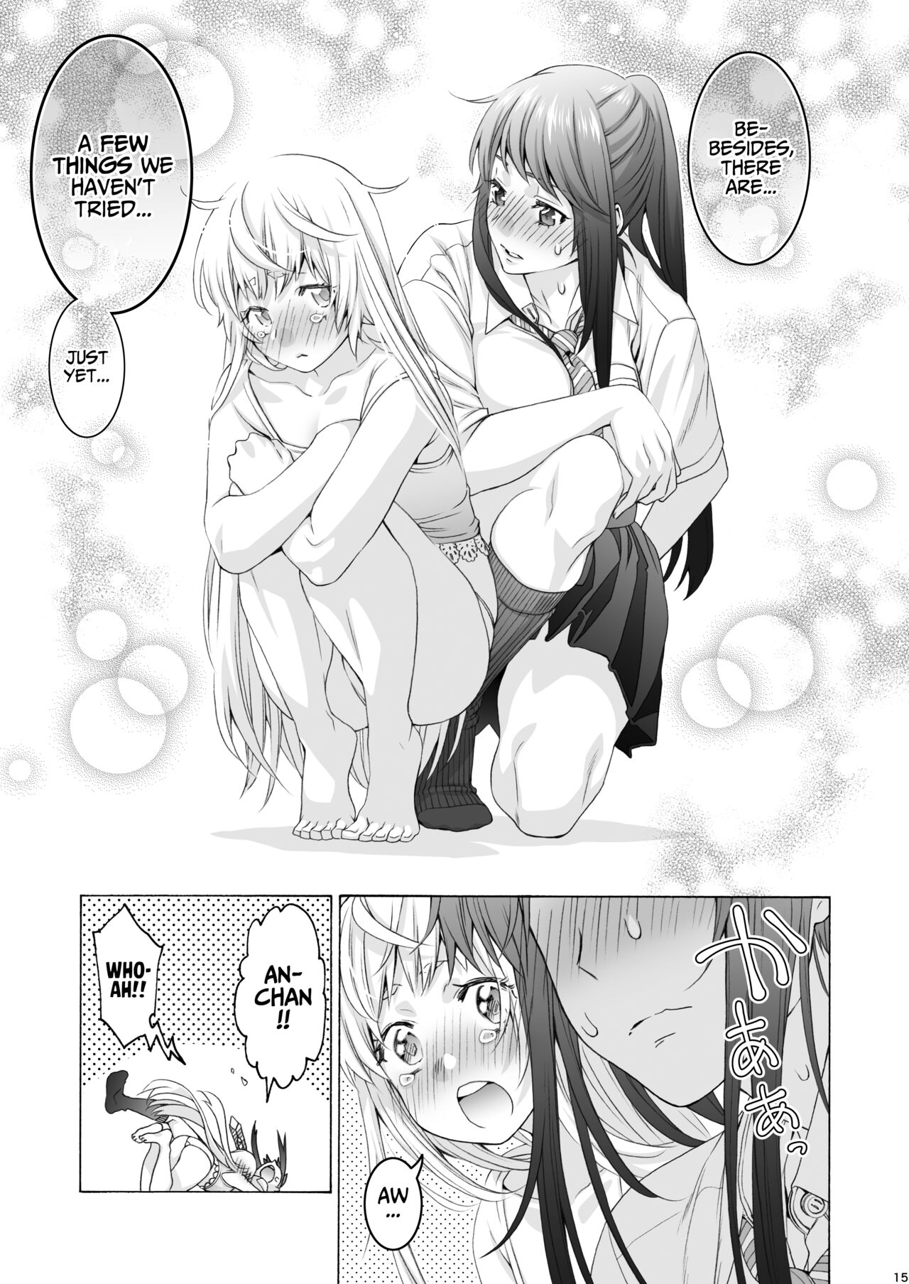 Futanari Apricot & Peach page 15