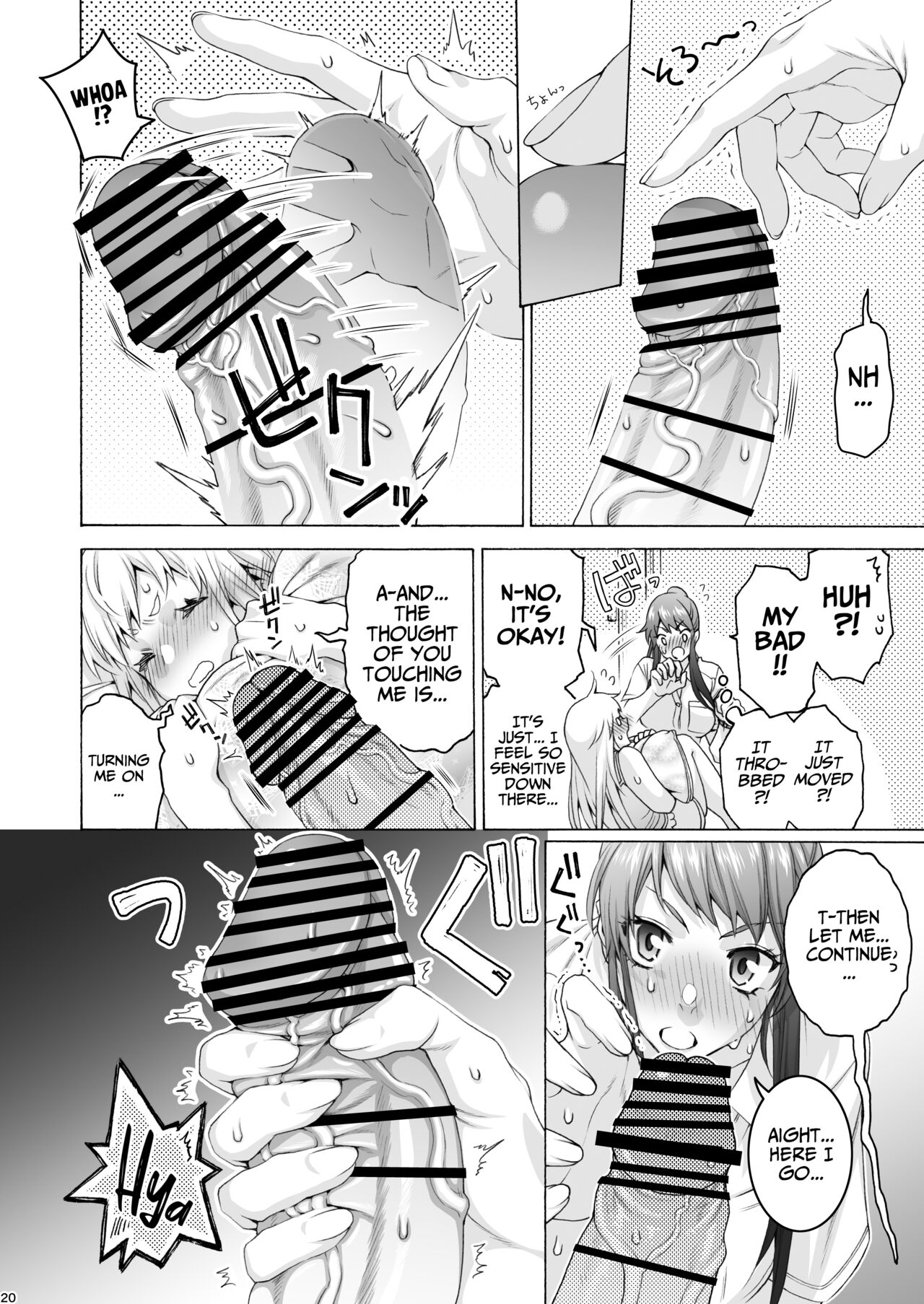 Futanari Apricot & Peach page 20
