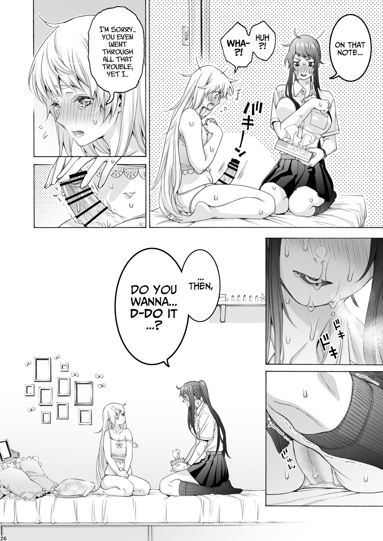Futanari Apricot & Peach page 26