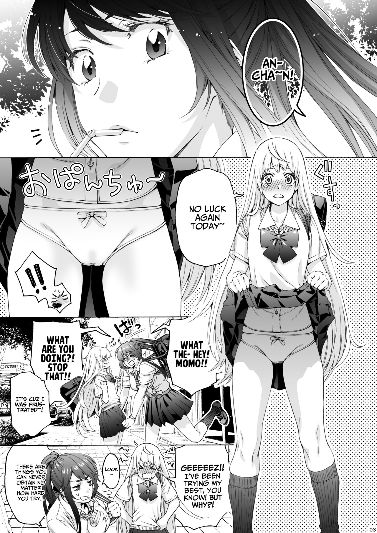 Futanari Apricot & Peach page 3