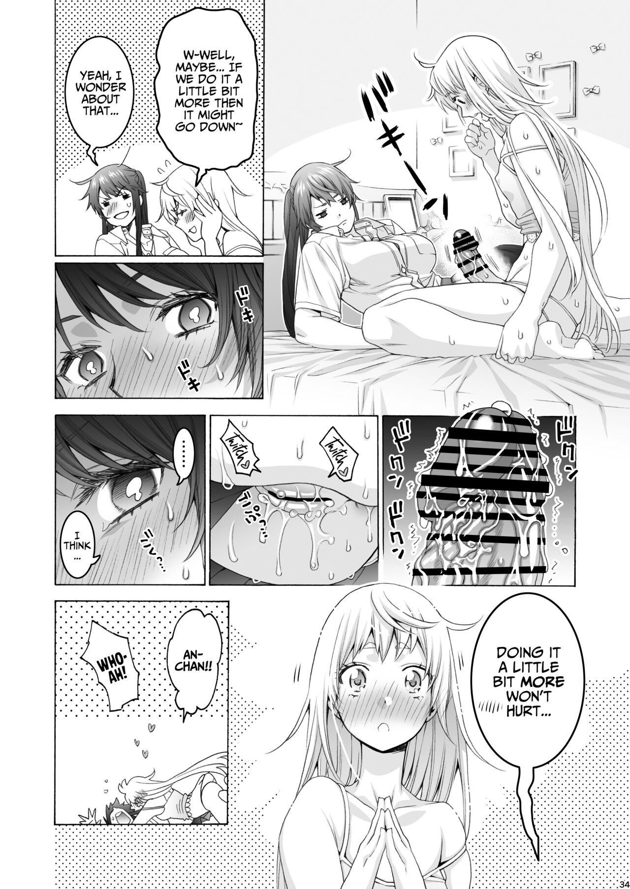 Futanari Apricot & Peach page 34