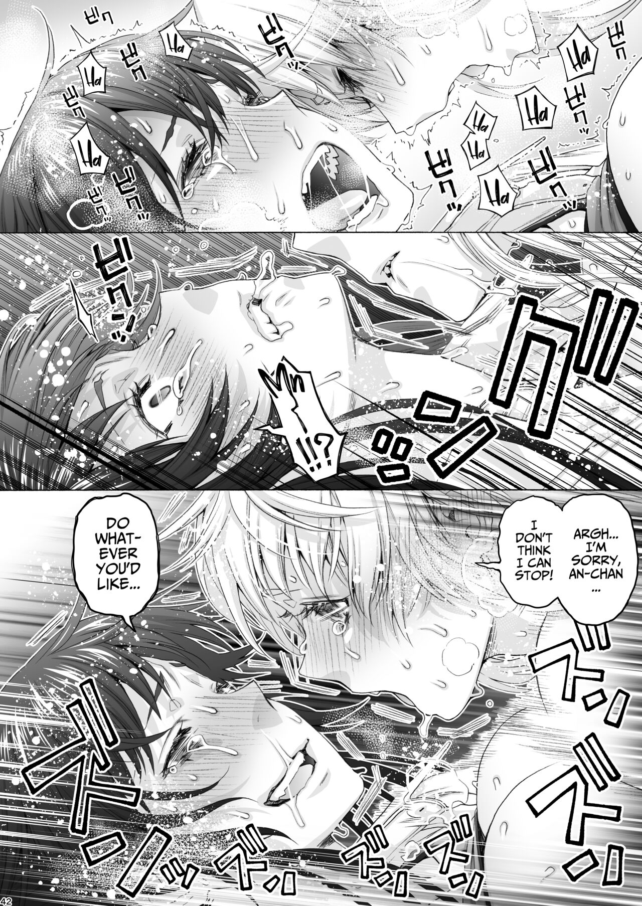 Futanari Apricot & Peach page 42