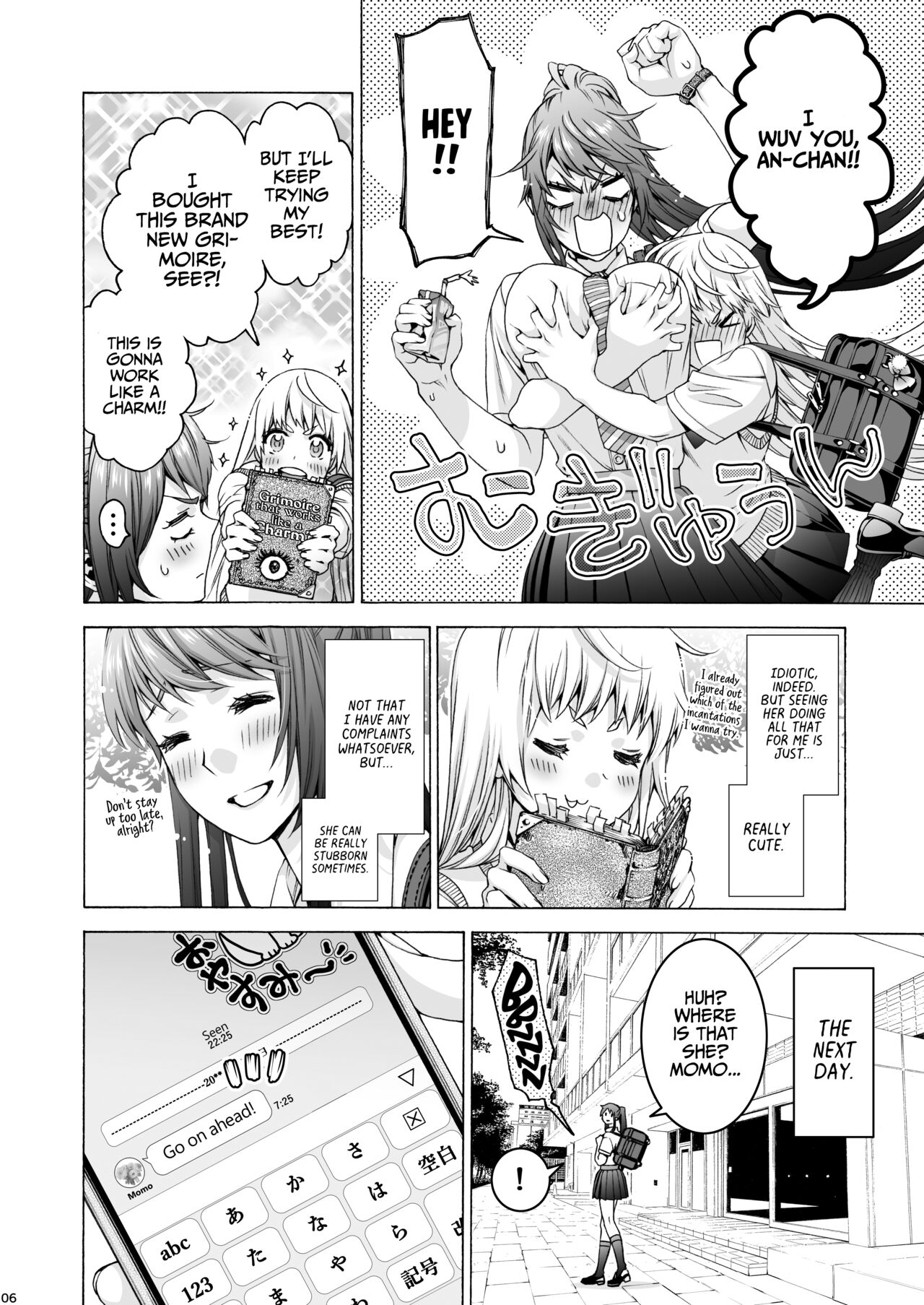 Futanari Apricot & Peach page 6