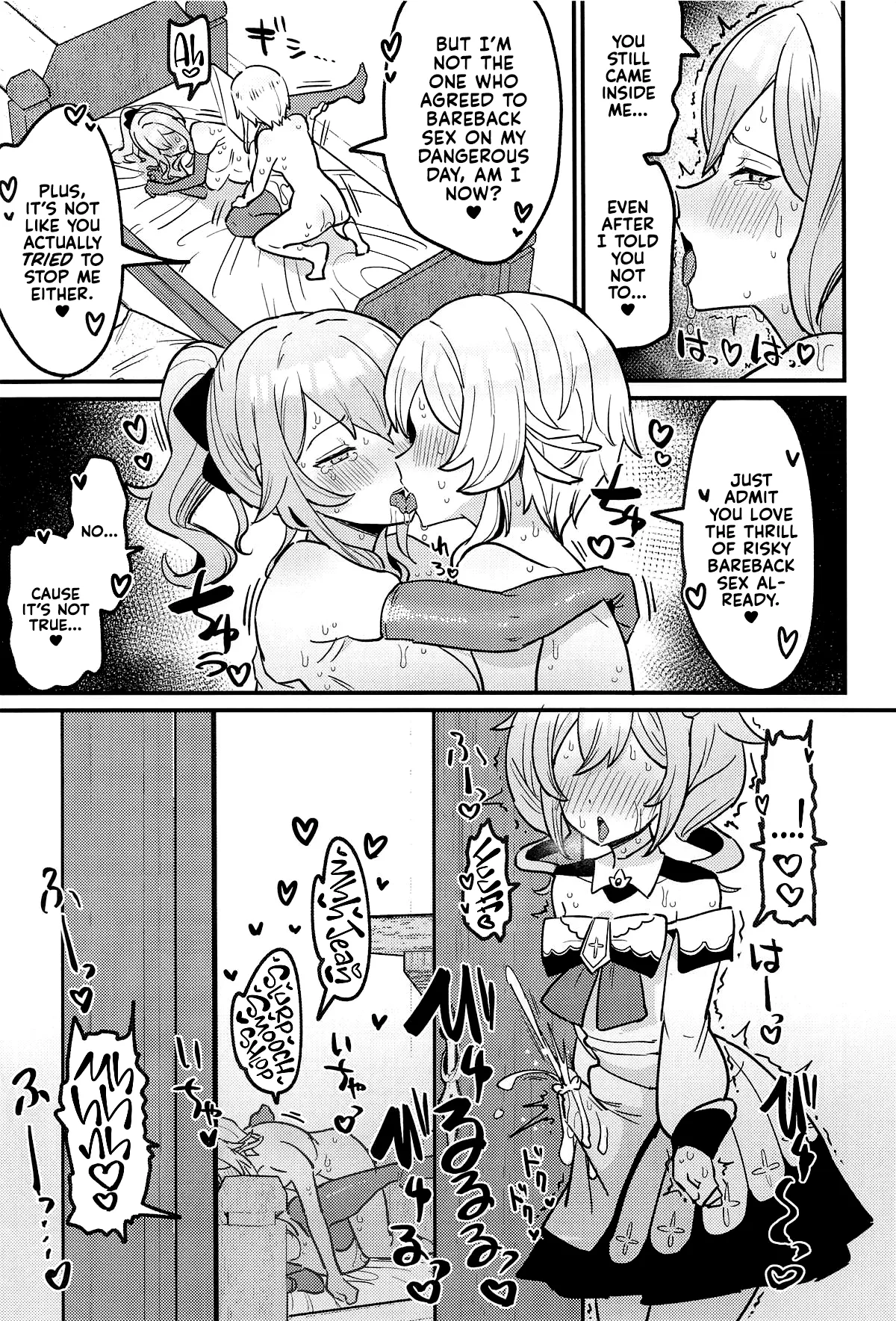 Futanari Barbara's Sister Stealer! page 10
