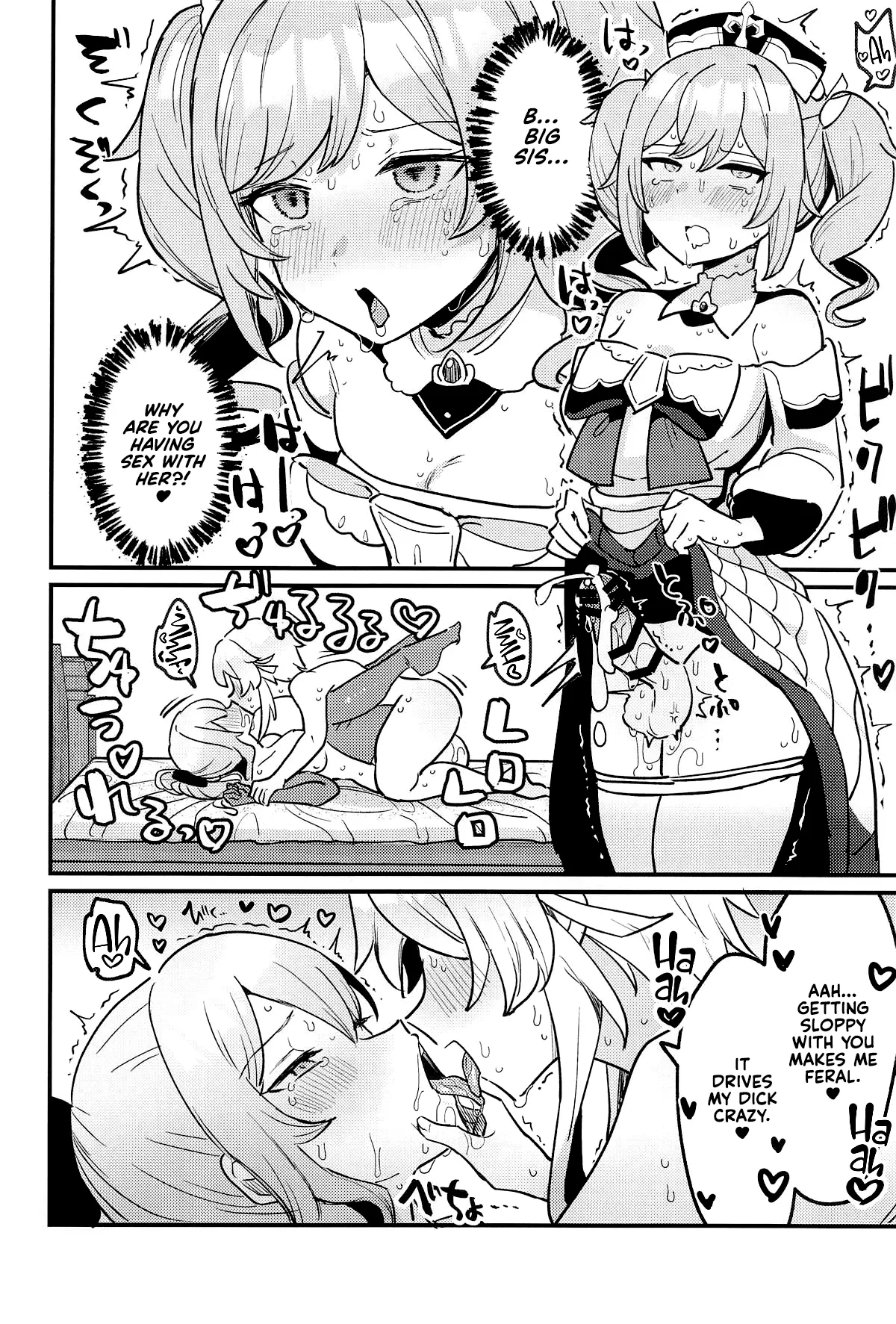 Futanari Barbara's Sister Stealer! page 11