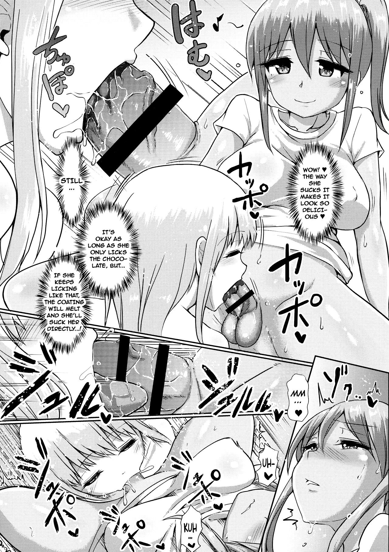 Futanari Beach House no Oshigoto page 18