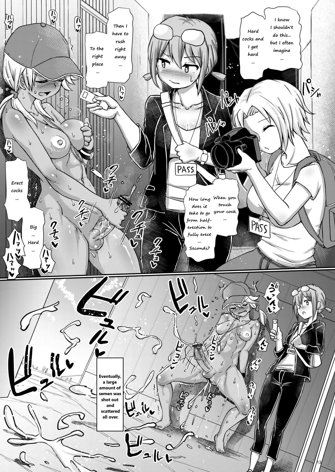 Futanari Beach Police Work page 13
