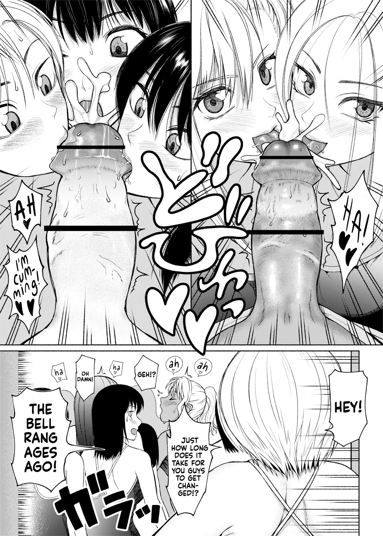 Futanari Bitch Gal wa Suki desu ka? Arc 1 to 7 page 162