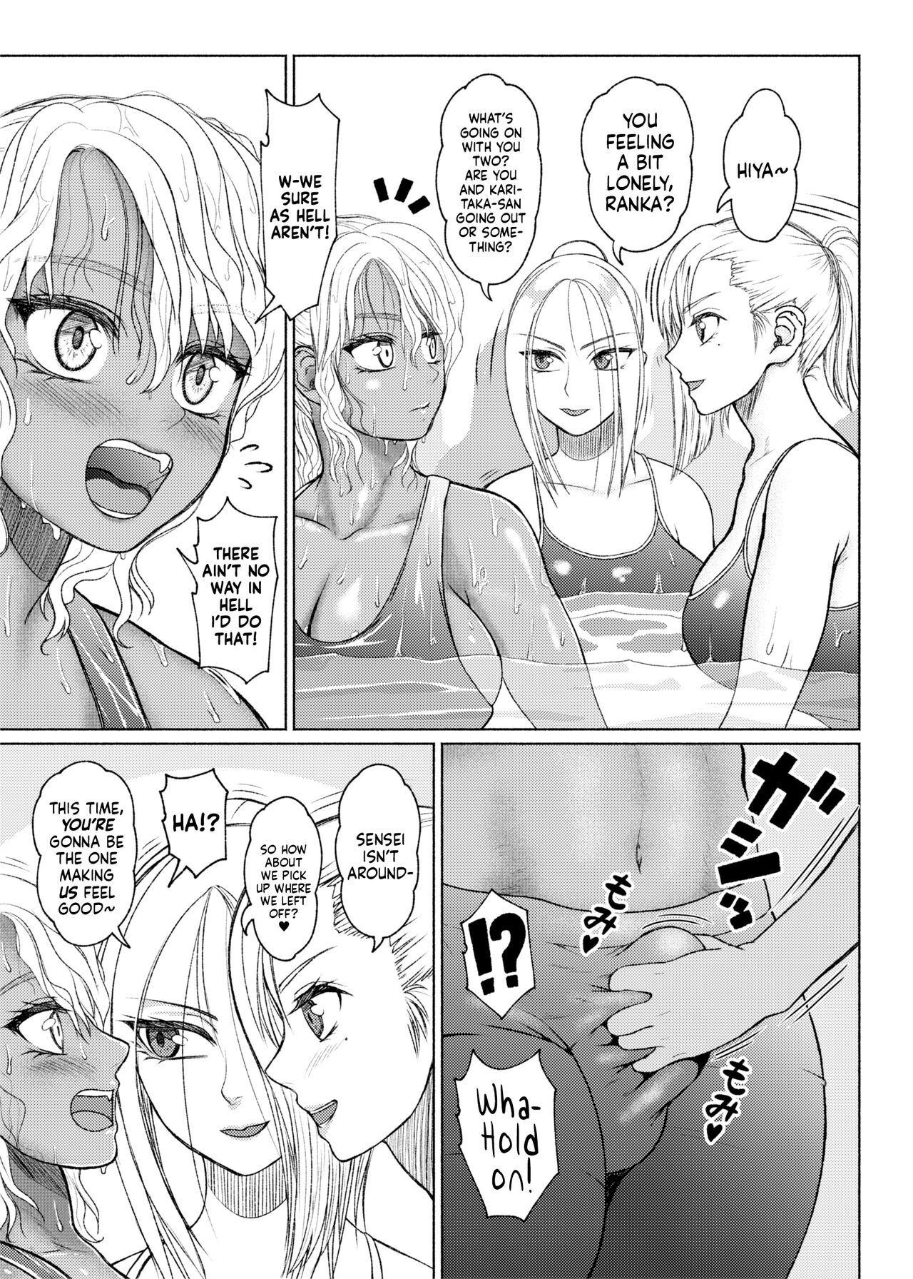 Futanari Bitch Gal wa Suki desu ka? Arc 1 to 7 page 170