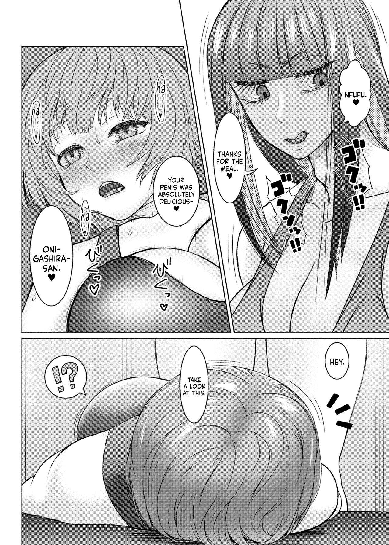 Futanari Bitch Gal wa Suki desu ka? Arc 1 to 7 page 177