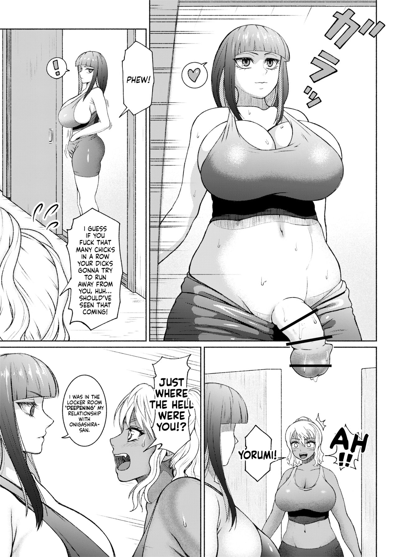 Futanari Bitch Gal wa Suki desu ka? Arc 1 to 7 page 196