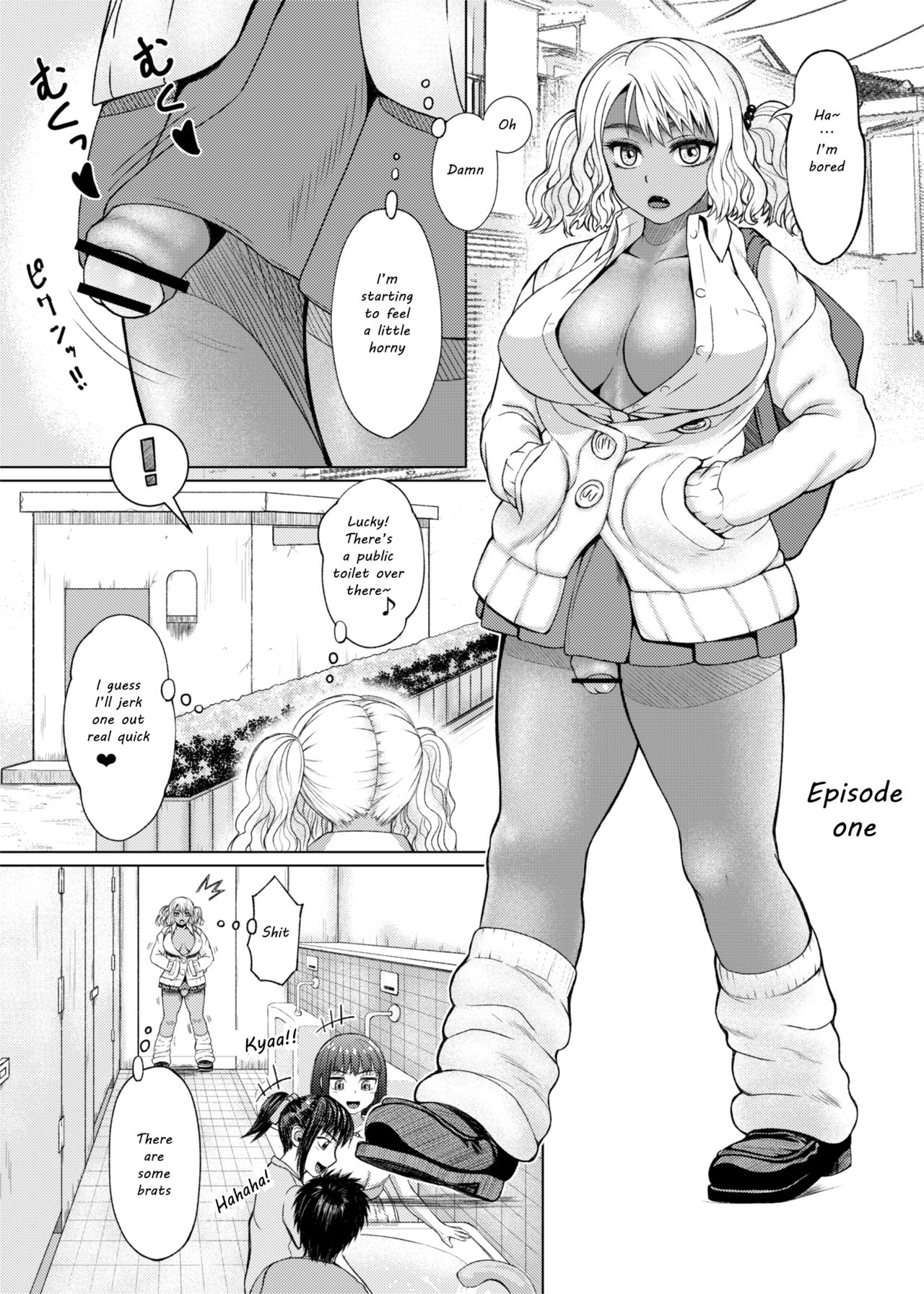 Futanari Bitch Gal wa Suki desu ka? Arc 1 to 7 page 2