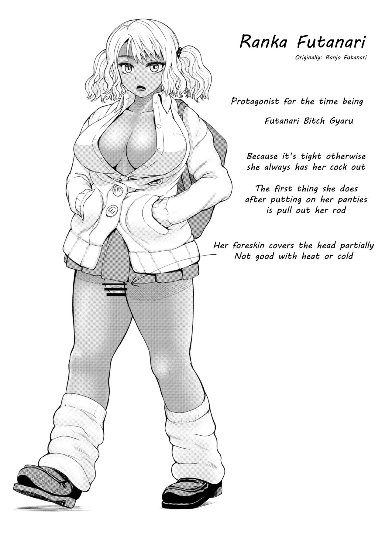 Futanari Bitch Gal wa Suki desu ka? Arc 1 to 7 page 20