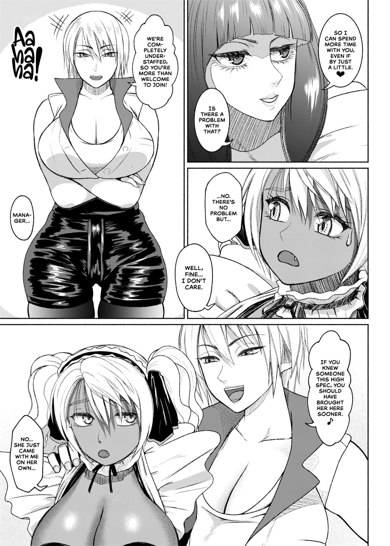 Futanari Bitch Gal wa Suki desu ka? Arc 1 to 7 page 215