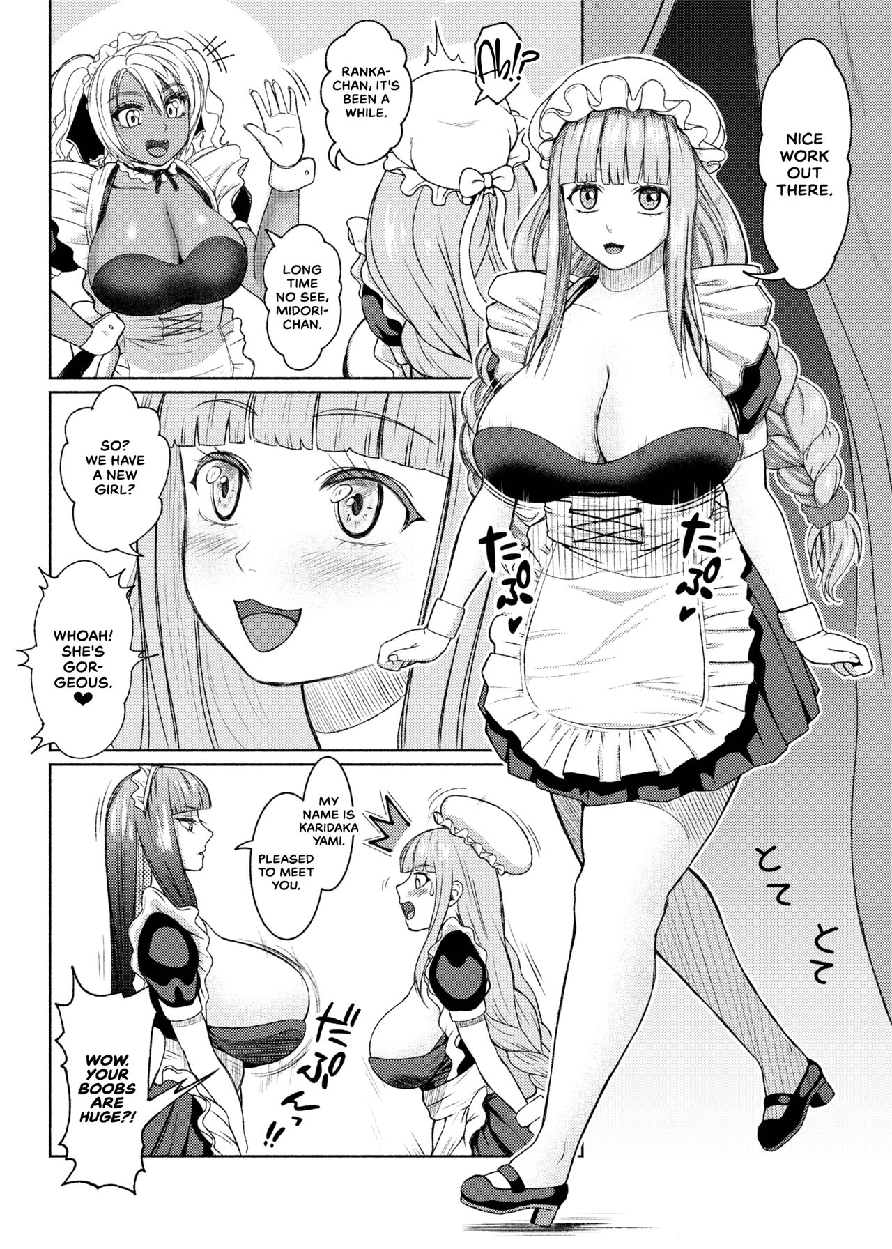 Futanari Bitch Gal wa Suki desu ka? Arc 1 to 7 page 216