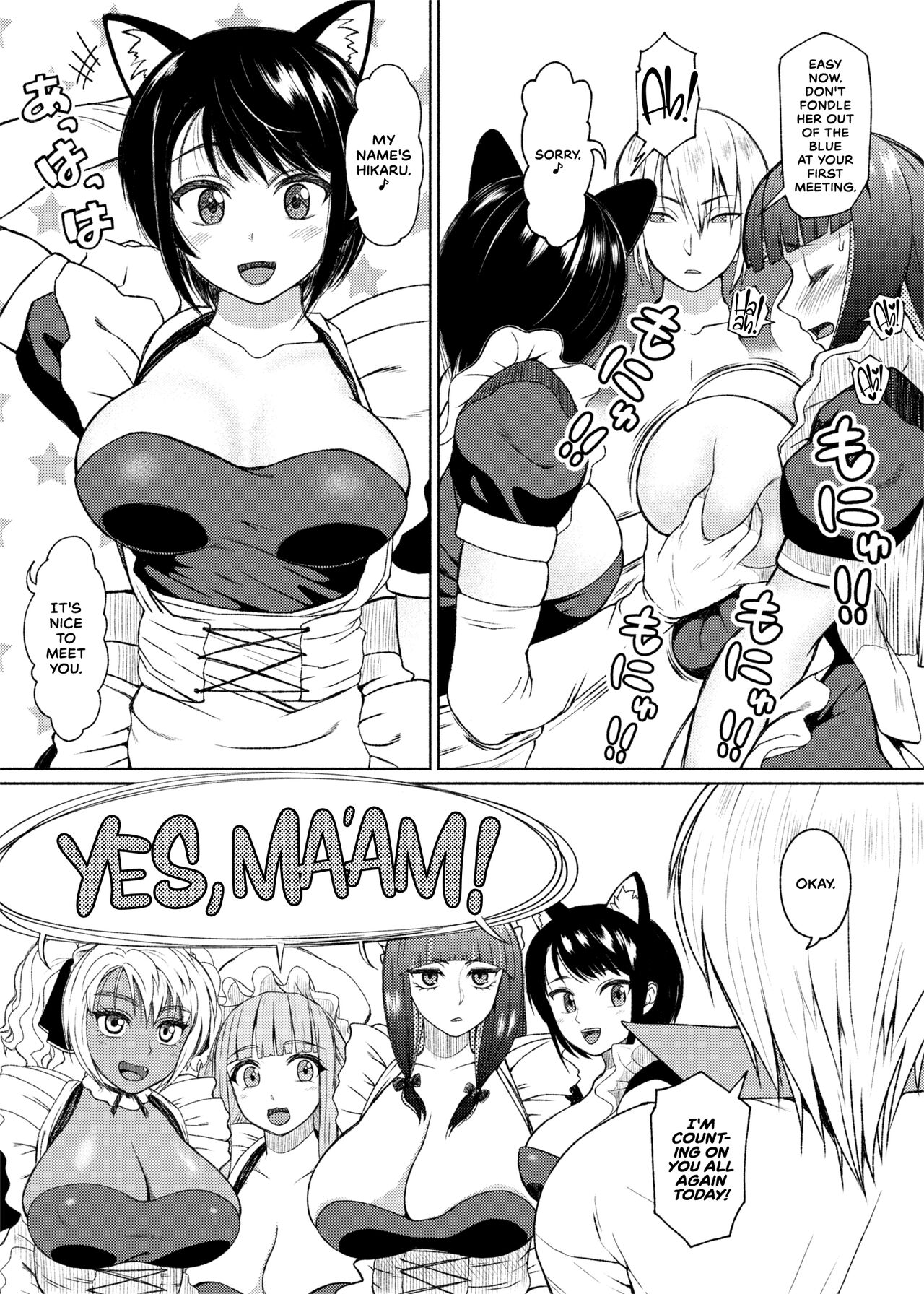 Futanari Bitch Gal wa Suki desu ka? Arc 1 to 7 page 218