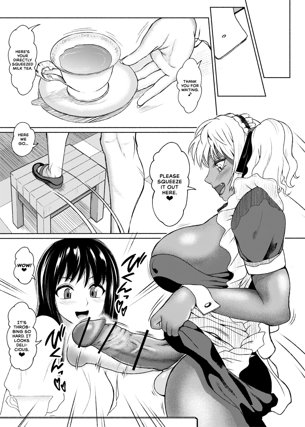 Futanari Bitch Gal wa Suki desu ka? Arc 1 to 7 page 219