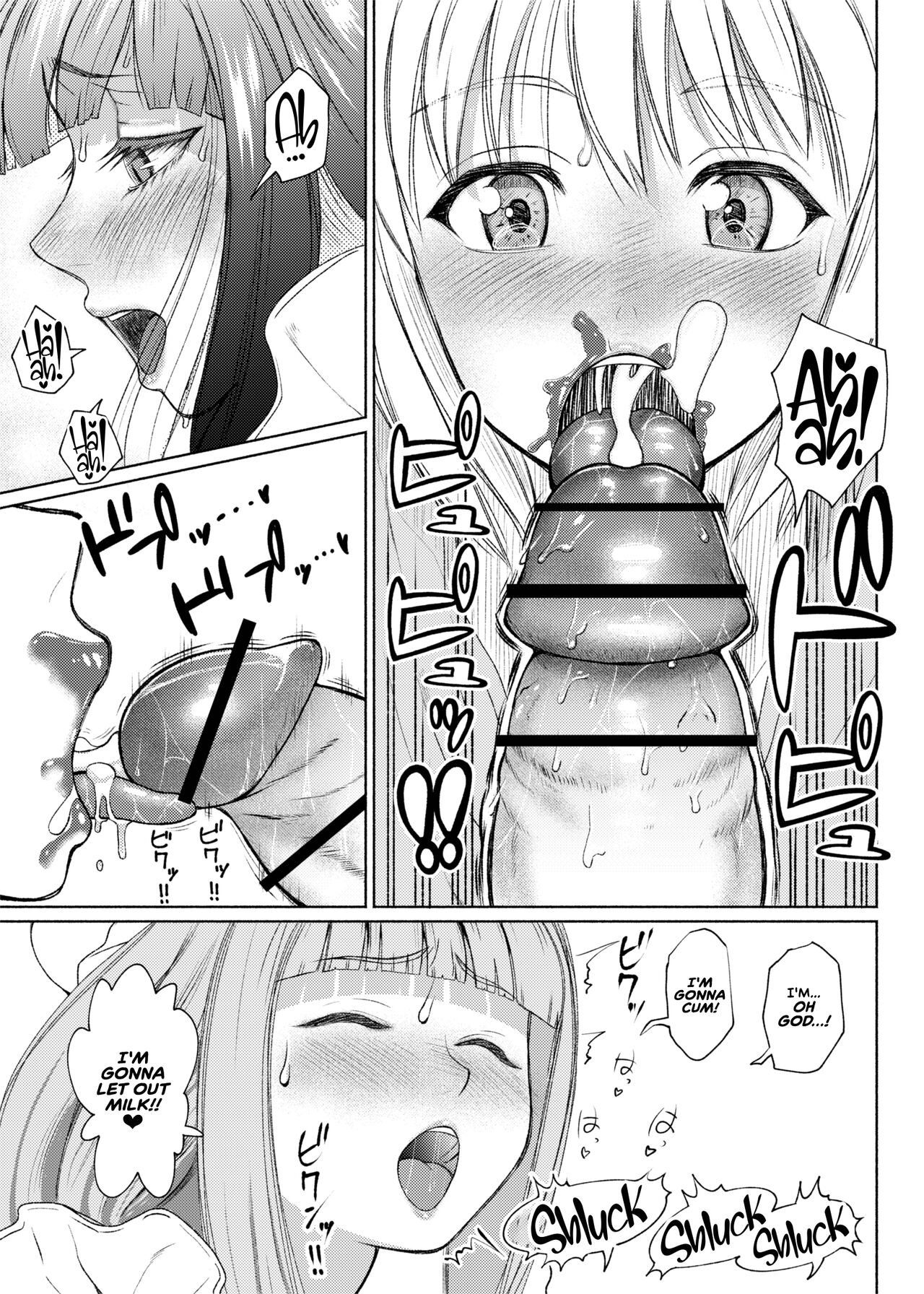 Futanari Bitch Gal wa Suki desu ka? Arc 1 to 7 page 225