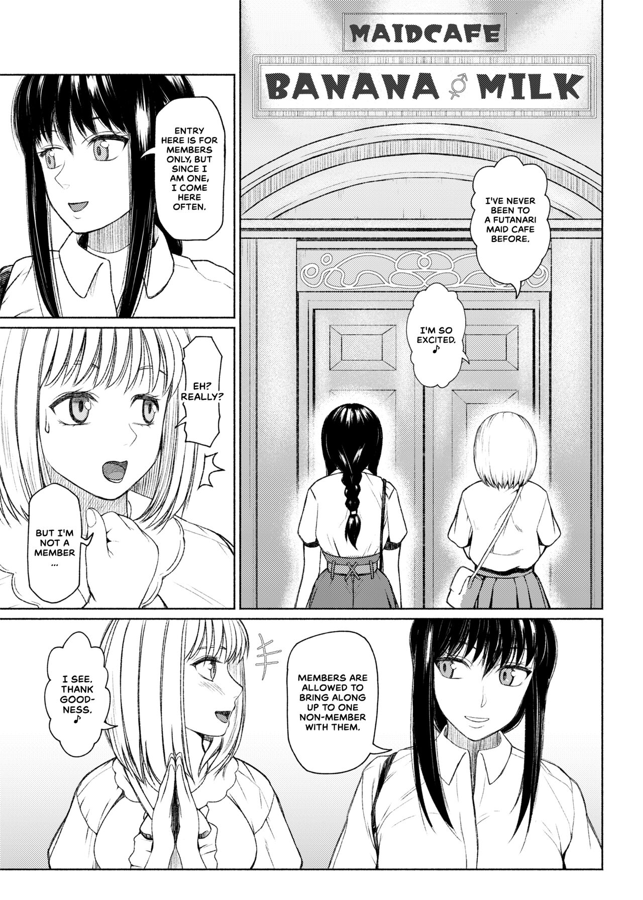 Futanari Bitch Gal wa Suki desu ka? Arc 1 to 7 page 227