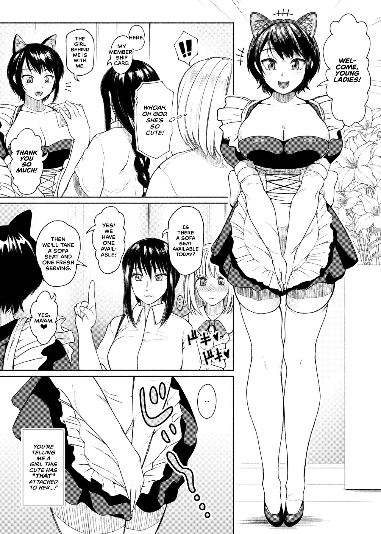 Futanari Bitch Gal wa Suki desu ka? Arc 1 to 7 page 228