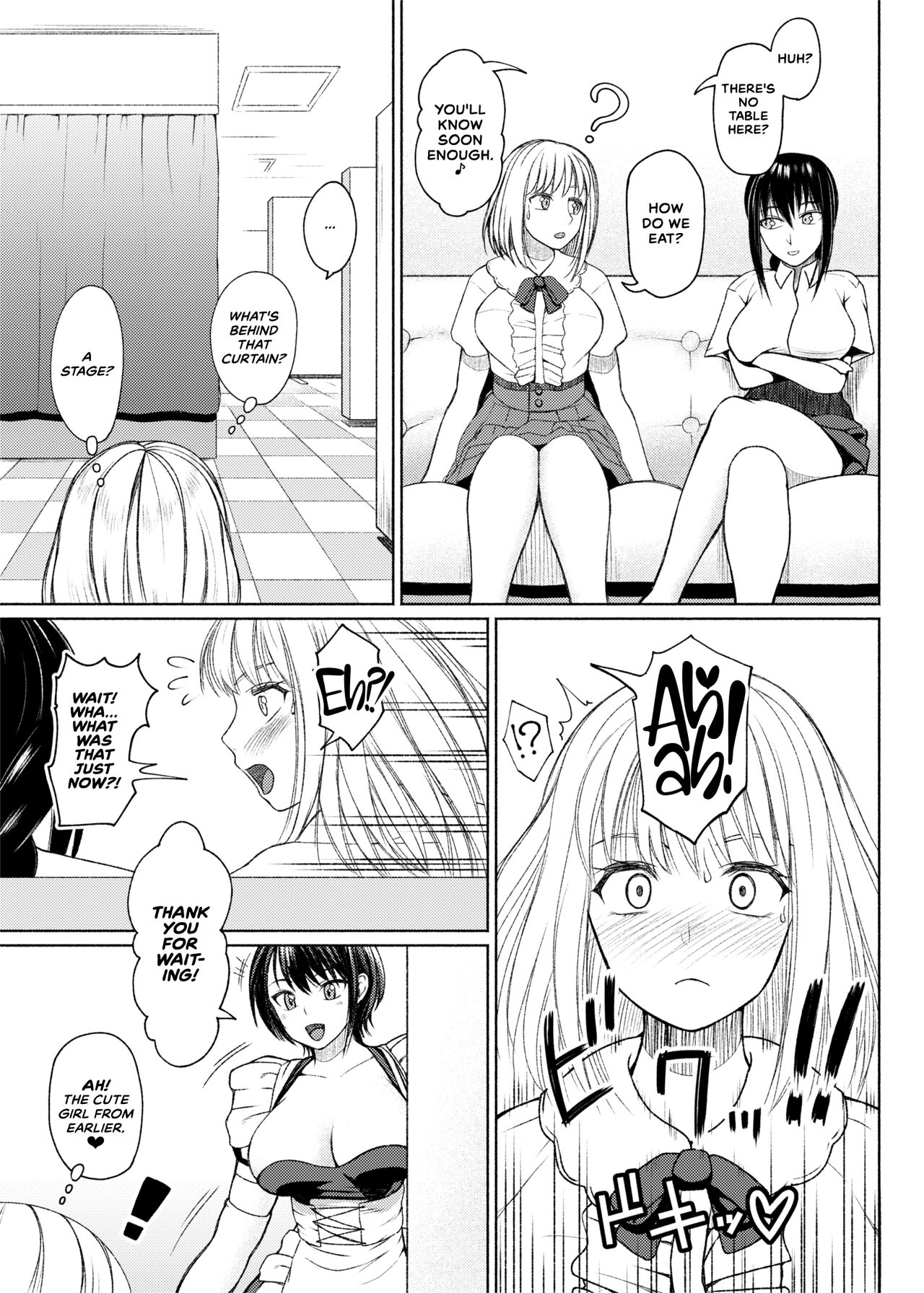 Futanari Bitch Gal wa Suki desu ka? Arc 1 to 7 page 229