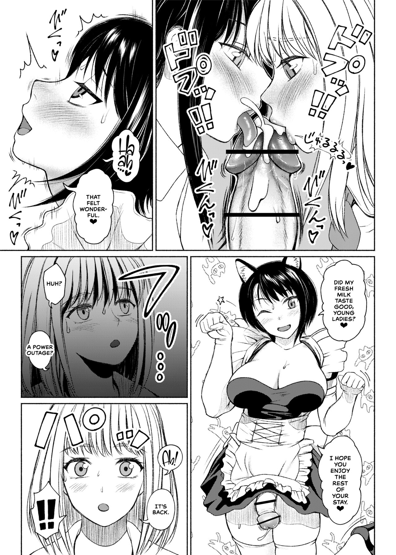 Futanari Bitch Gal wa Suki desu ka? Arc 1 to 7 page 234