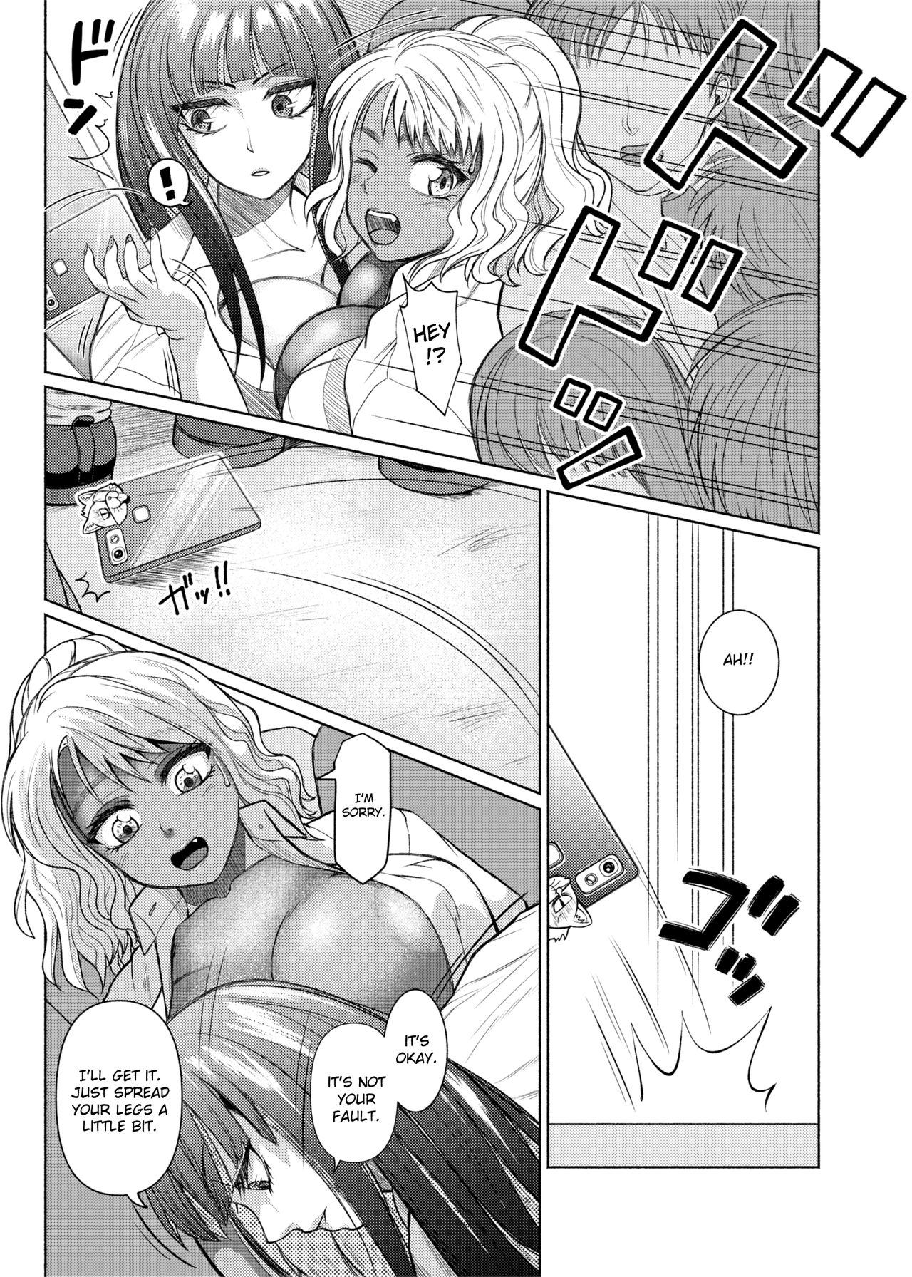 Futanari Bitch Gal wa Suki desu ka? Arc 1 to 7 page 24