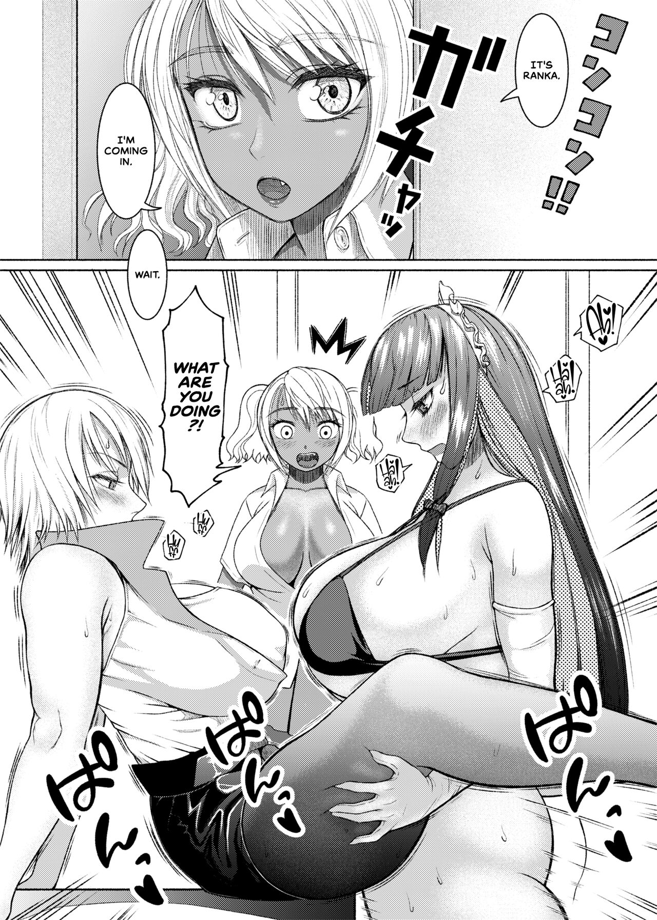 Futanari Bitch Gal wa Suki desu ka? Arc 1 to 7 page 250