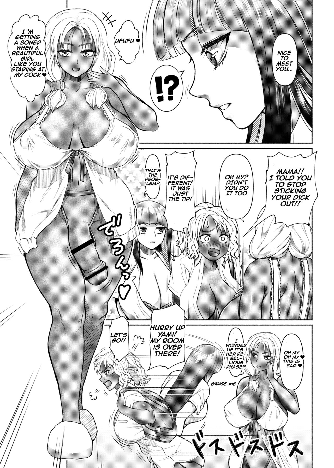 Futanari Bitch Gal wa Suki desu ka? Arc 1 to 7 page 34