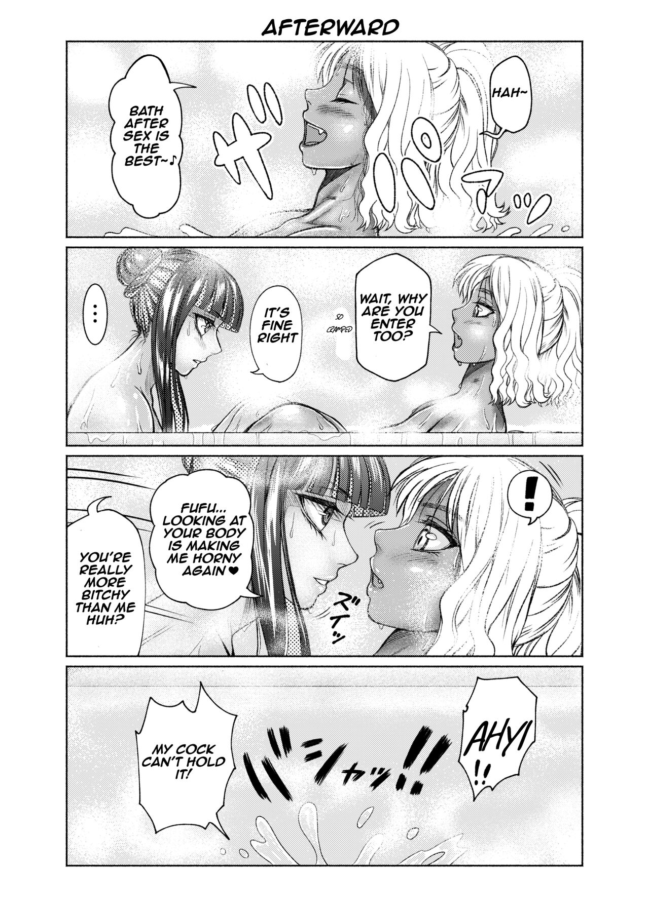 Futanari Bitch Gal wa Suki desu ka? Arc 1 to 7 page 56