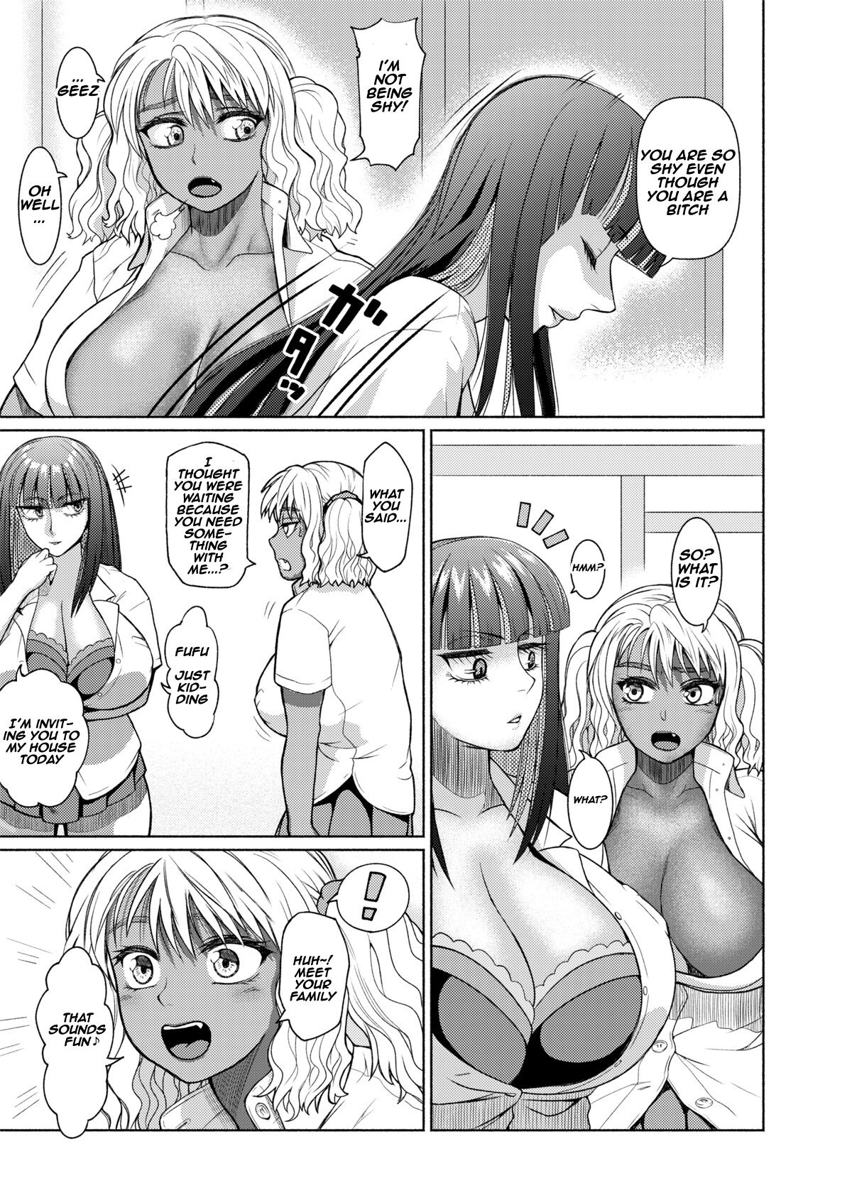 Futanari Bitch Gal wa Suki desu ka? Arc 1 to 7 page 78