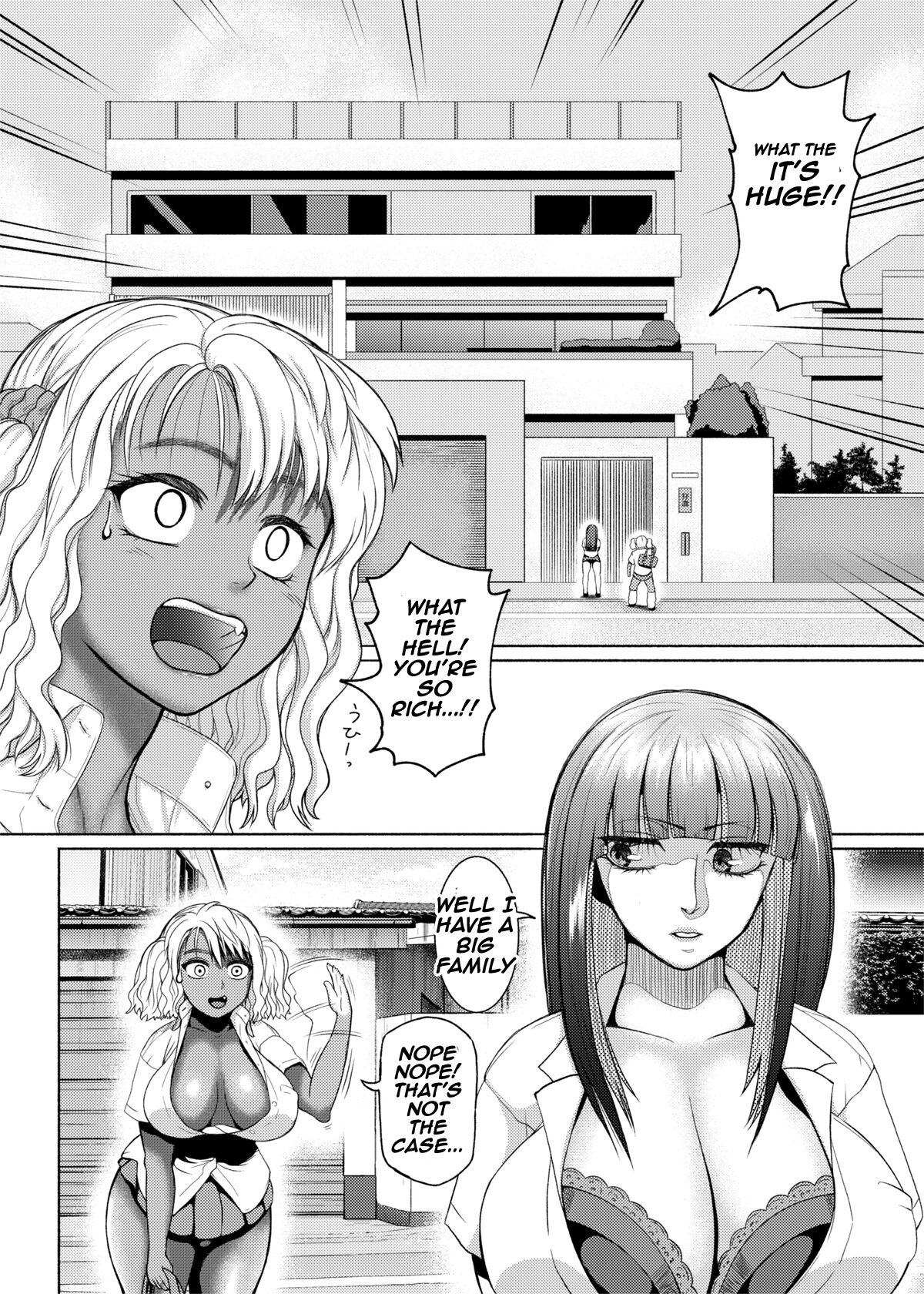Futanari Bitch Gal wa Suki desu ka? Arc 1 to 7 page 79