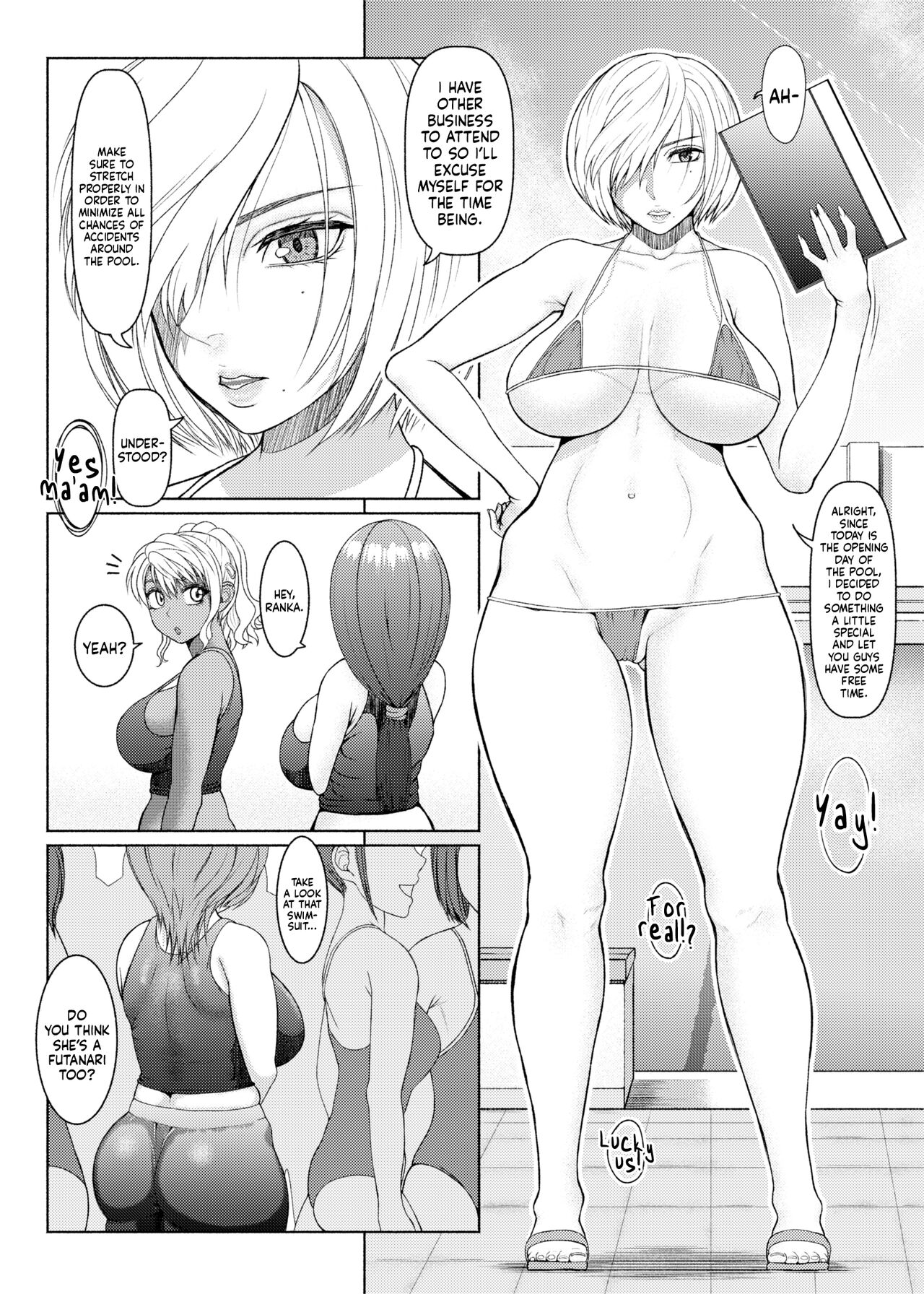 Futanari Bitch Gal wa Suki desu ka? Part 6 page 12