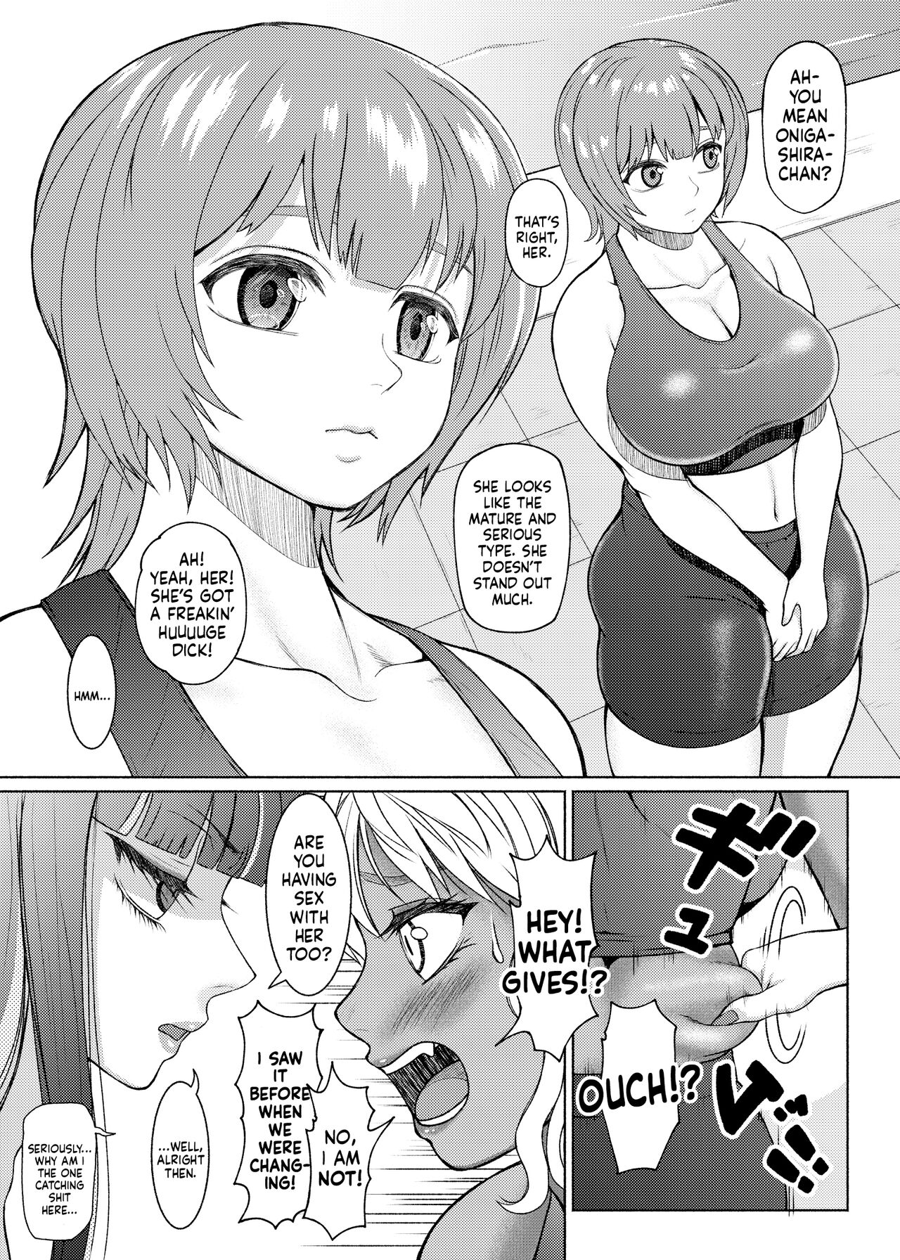 Futanari Bitch Gal wa Suki desu ka? Part 6 page 13
