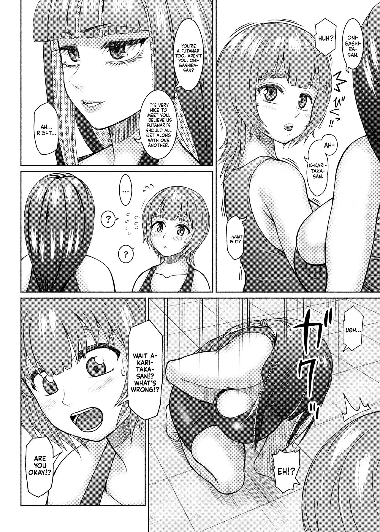 Futanari Bitch Gal wa Suki desu ka? Part 6 page 14