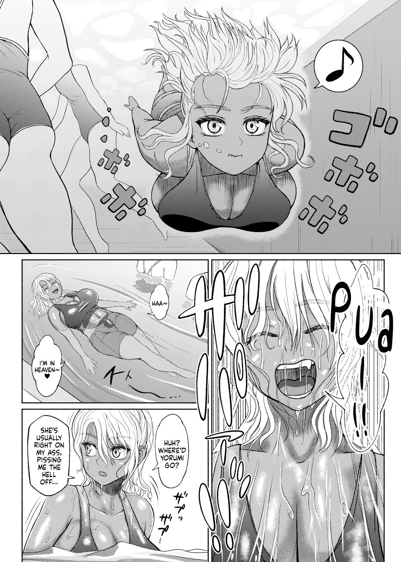 Futanari Bitch Gal wa Suki desu ka? Part 6 page 16