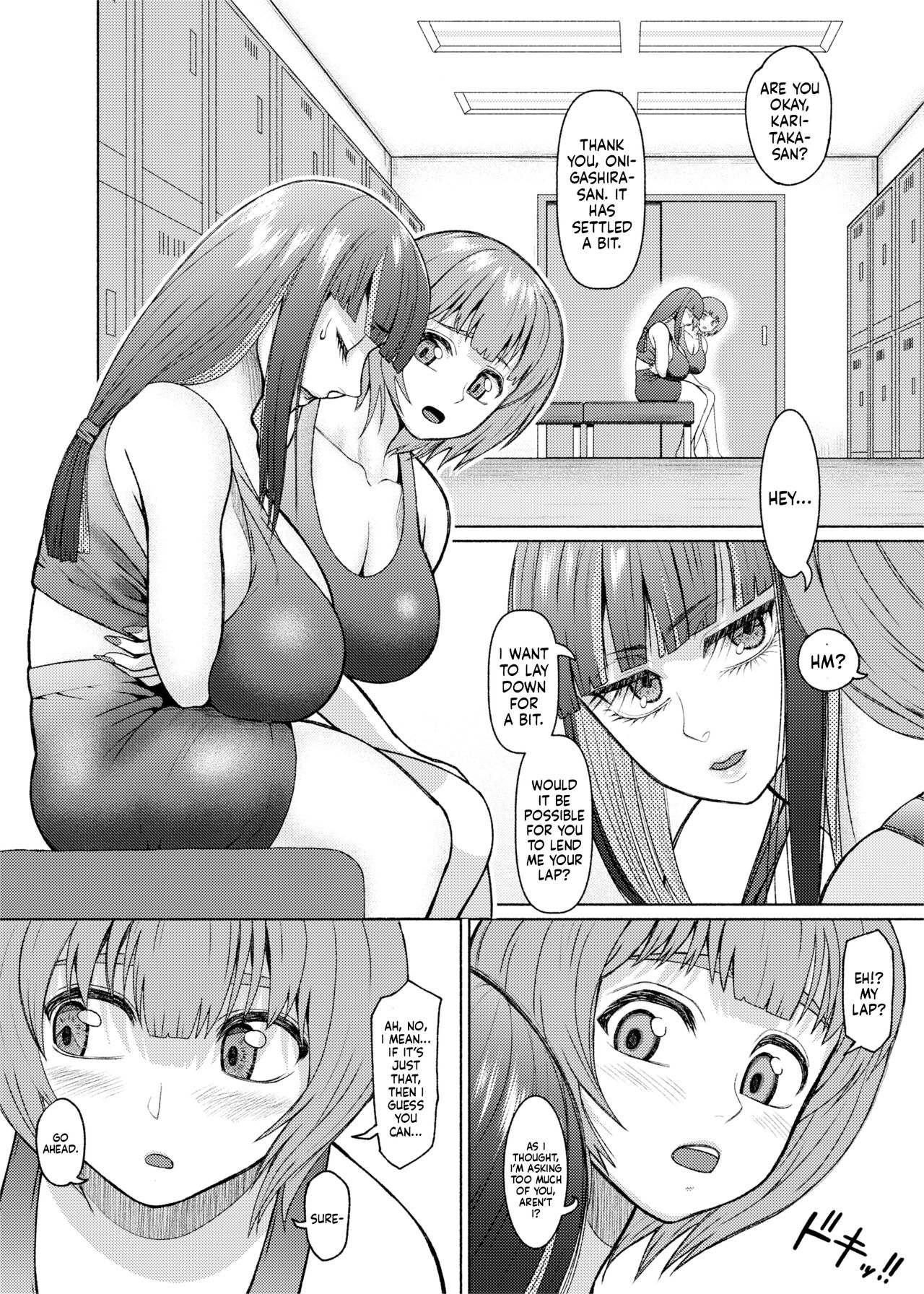 Futanari Bitch Gal wa Suki desu ka? Part 6 page 18