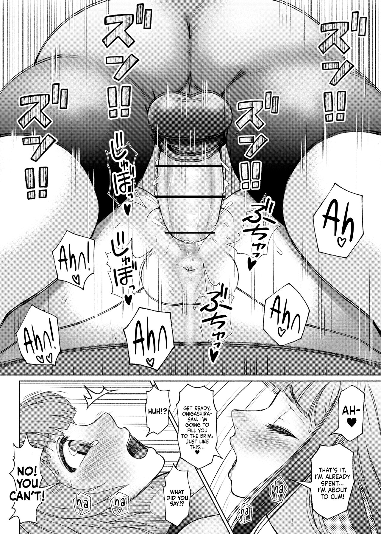 Futanari Bitch Gal wa Suki desu ka? Part 6 page 28