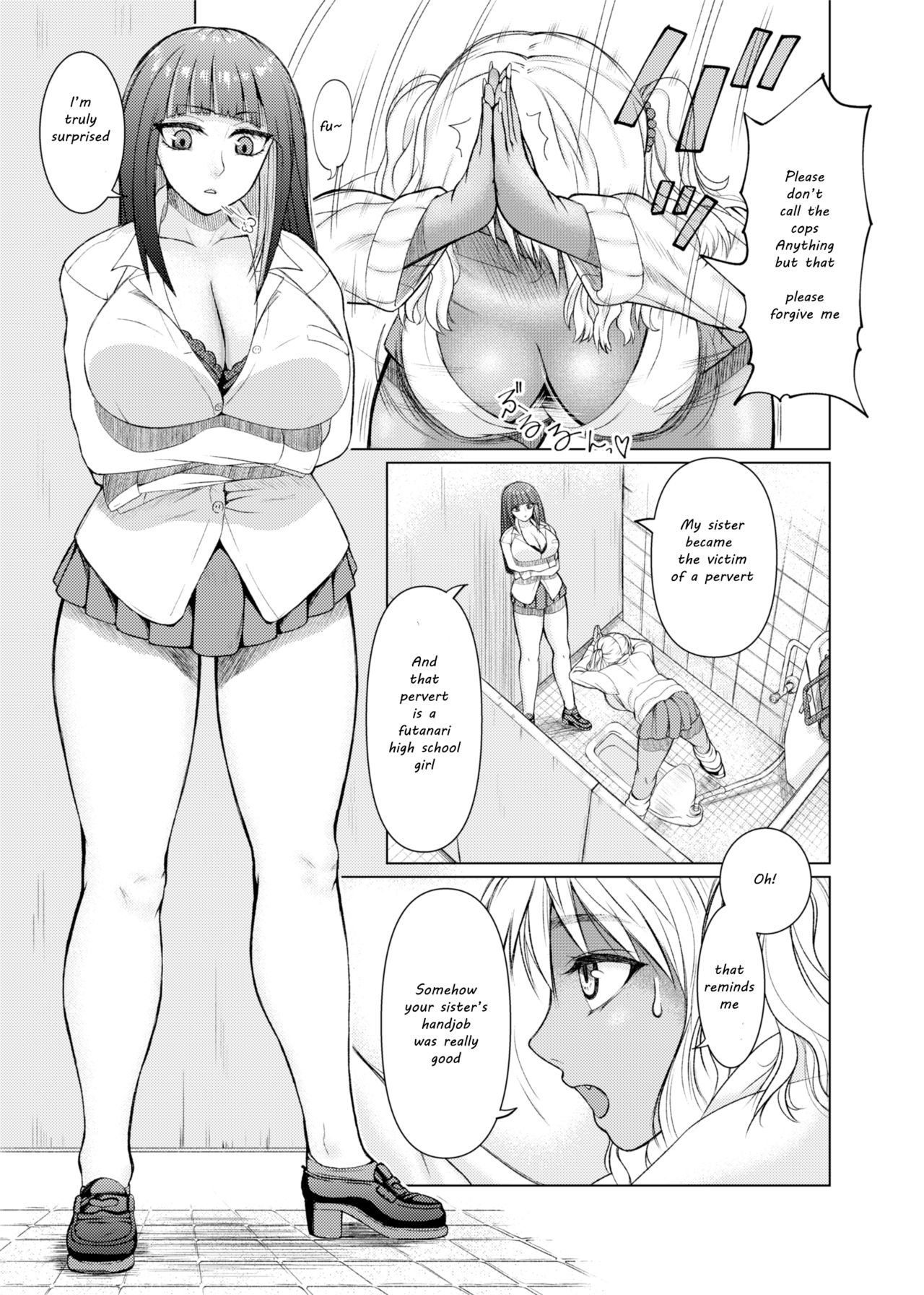 Futanari Bitch Gal wa Suki desu ka? page 7