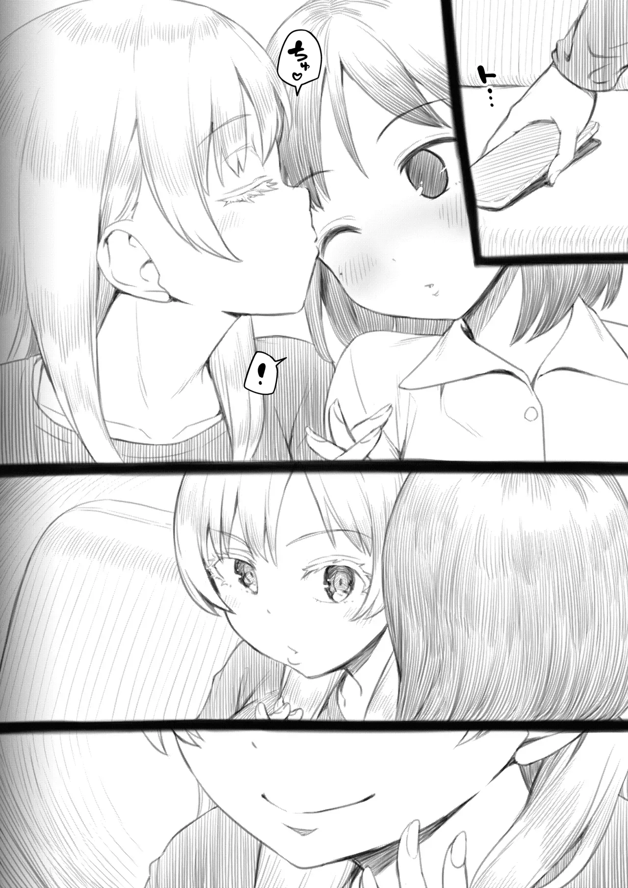 Futanari-chan and the Childhood Friend Who Can't Get a Boyfriend page 103
