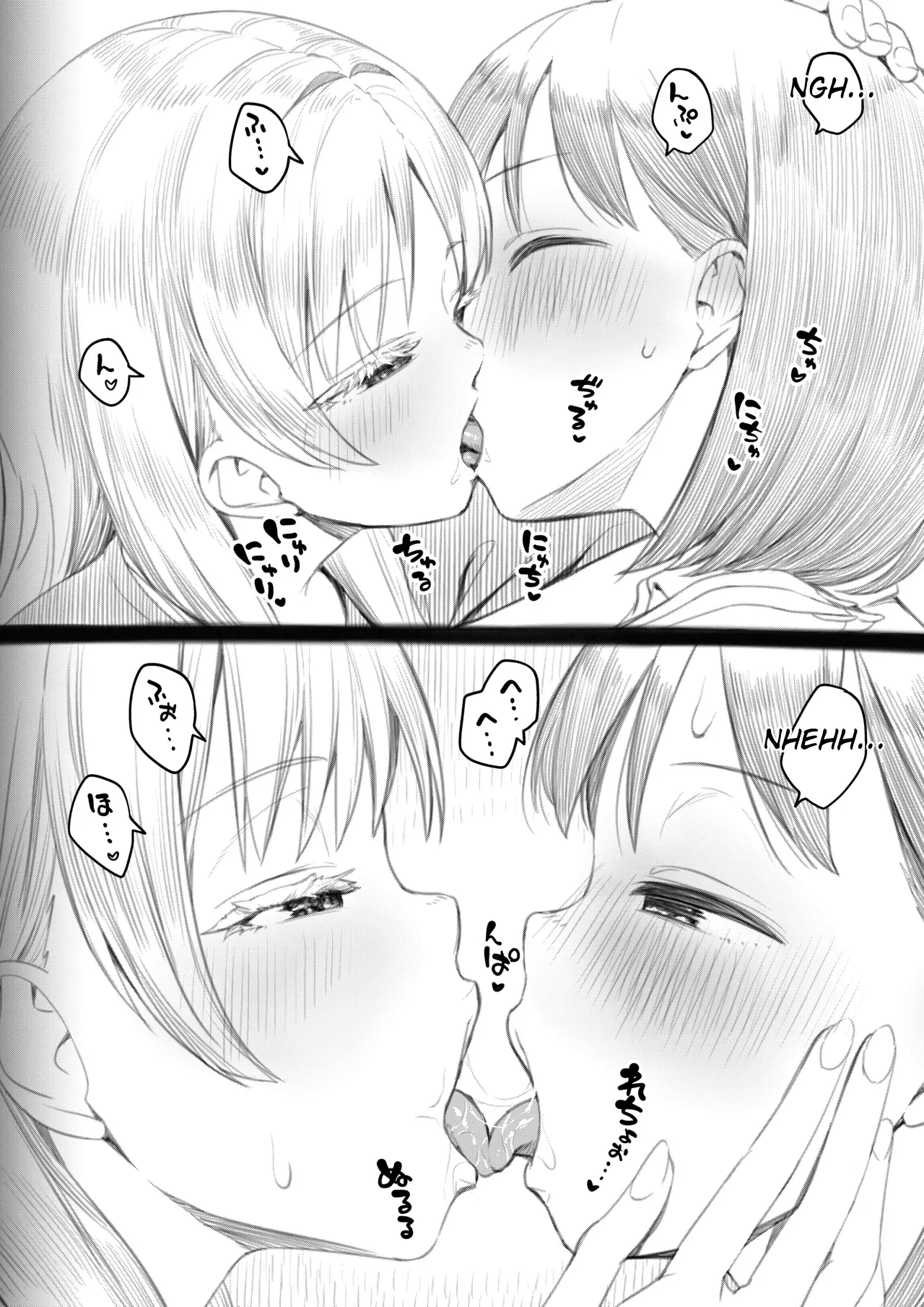 Futanari-chan and the Childhood Friend Who Can't Get a Boyfriend page 105