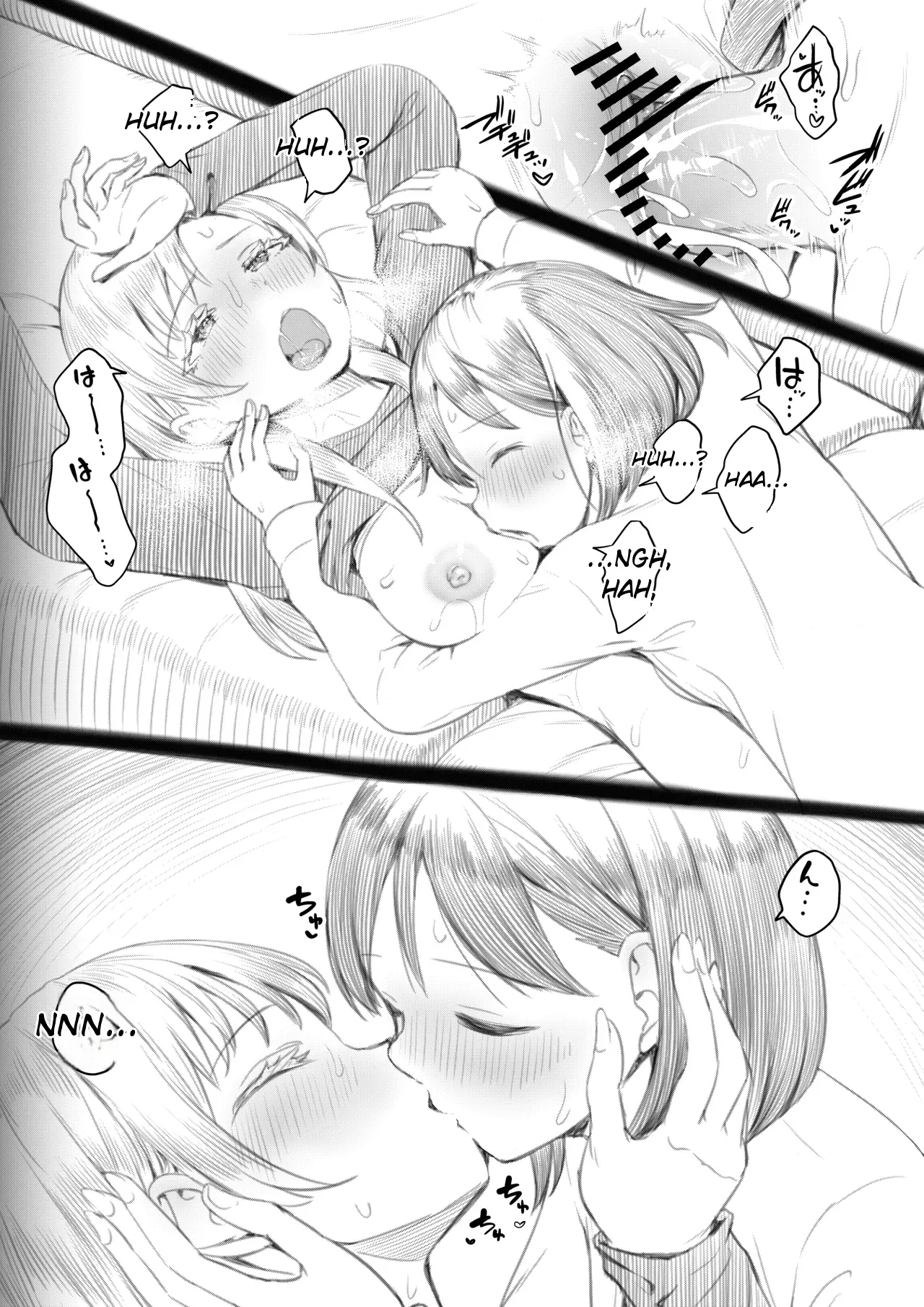 Futanari-chan and the Childhood Friend Who Can't Get a Boyfriend page 115