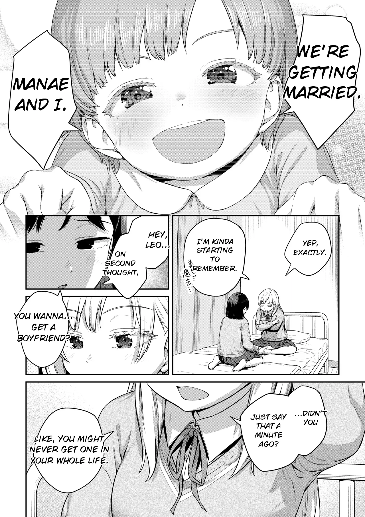 Futanari-chan and the Childhood Friend Who Can't Get a Boyfriend page 21