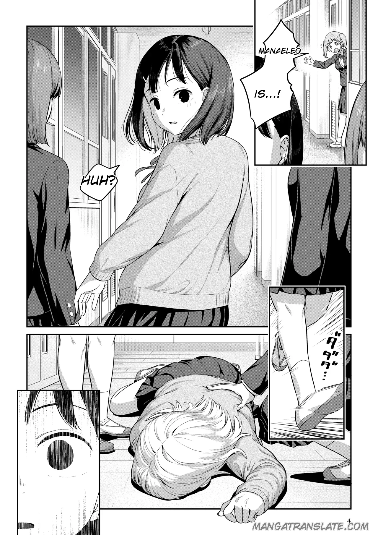 Futanari-chan and the Childhood Friend Who Can't Get a Boyfriend page 3