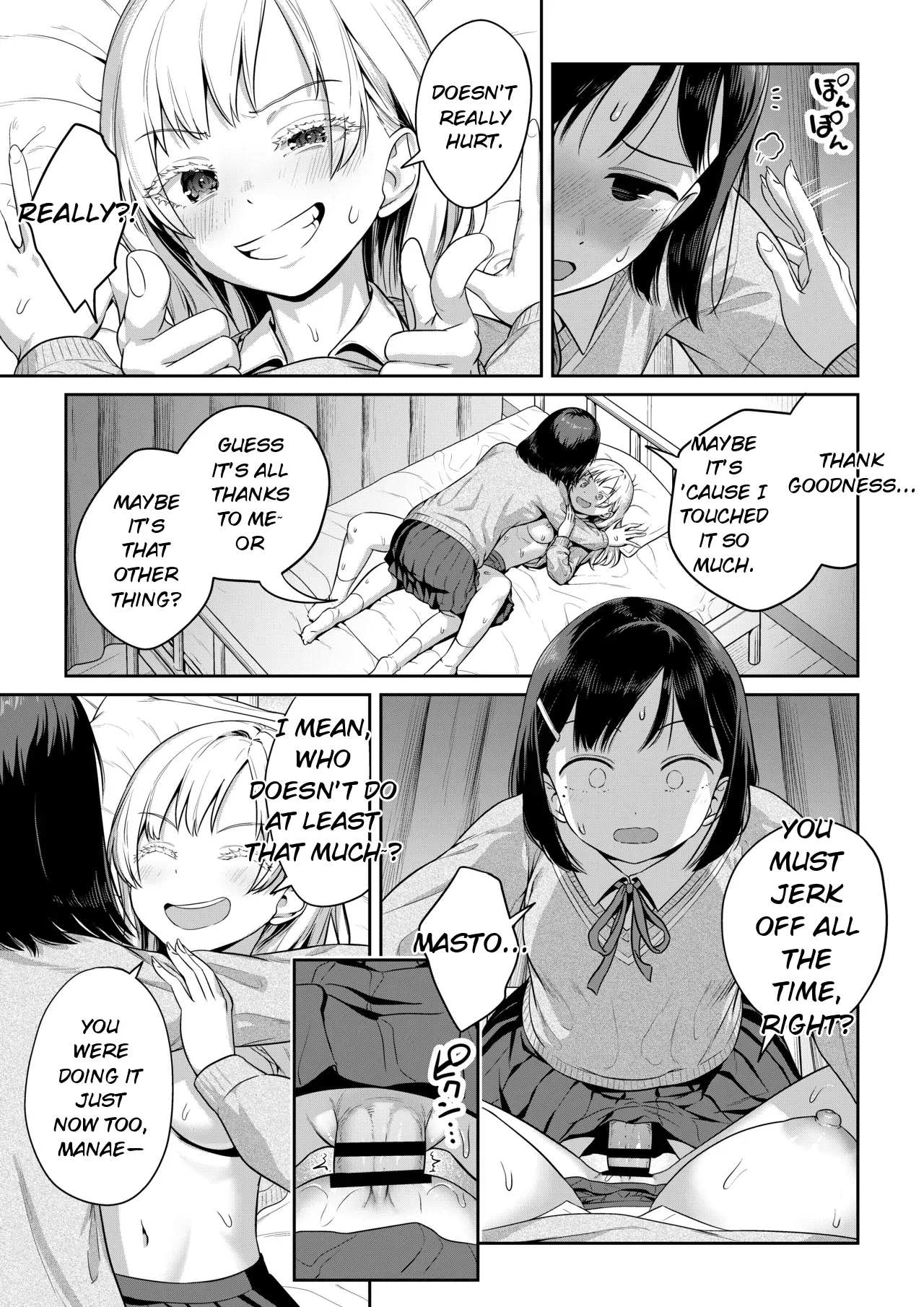 Futanari-chan and the Childhood Friend Who Can't Get a Boyfriend page 30