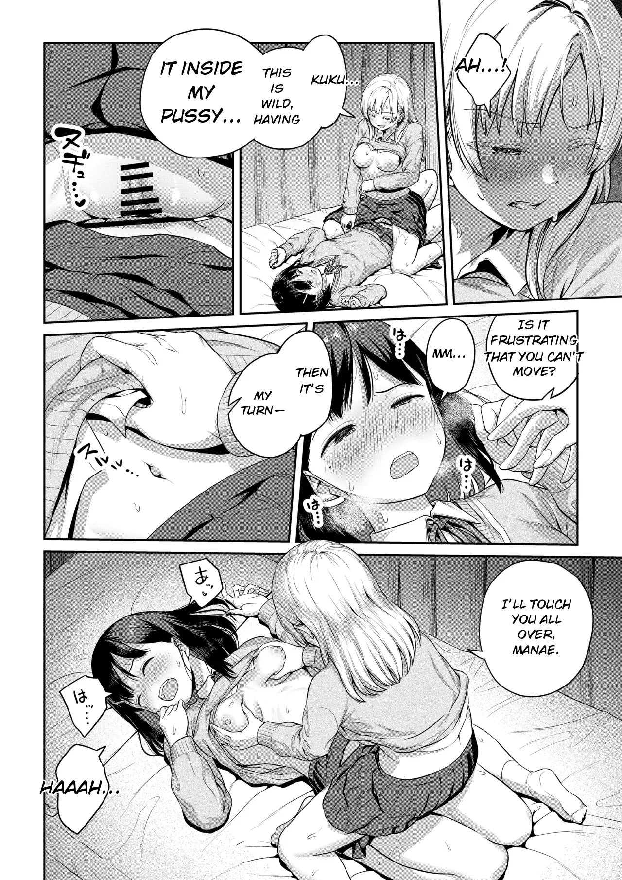 Futanari-chan and the Childhood Friend Who Can't Get a Boyfriend page 37