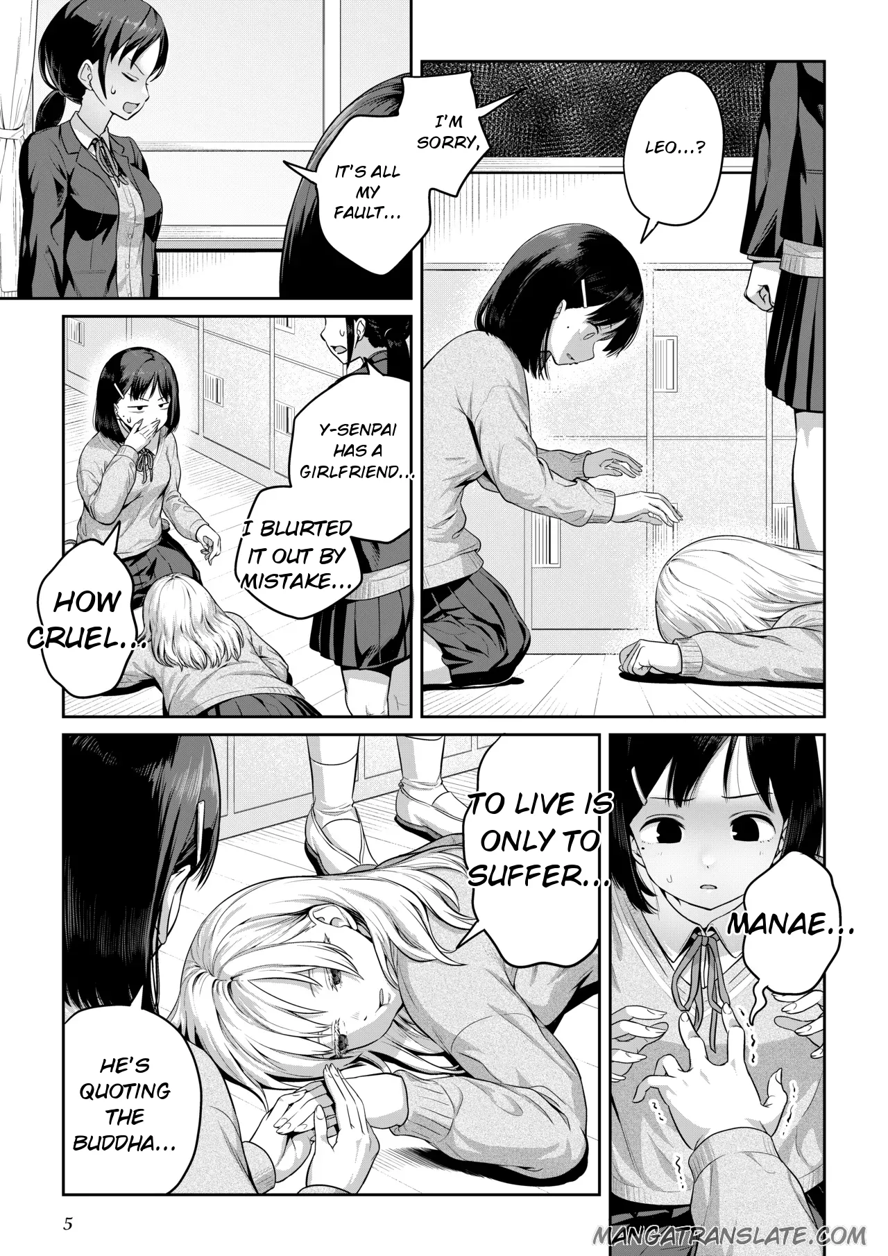 Futanari-chan and the Childhood Friend Who Can't Get a Boyfriend page 4