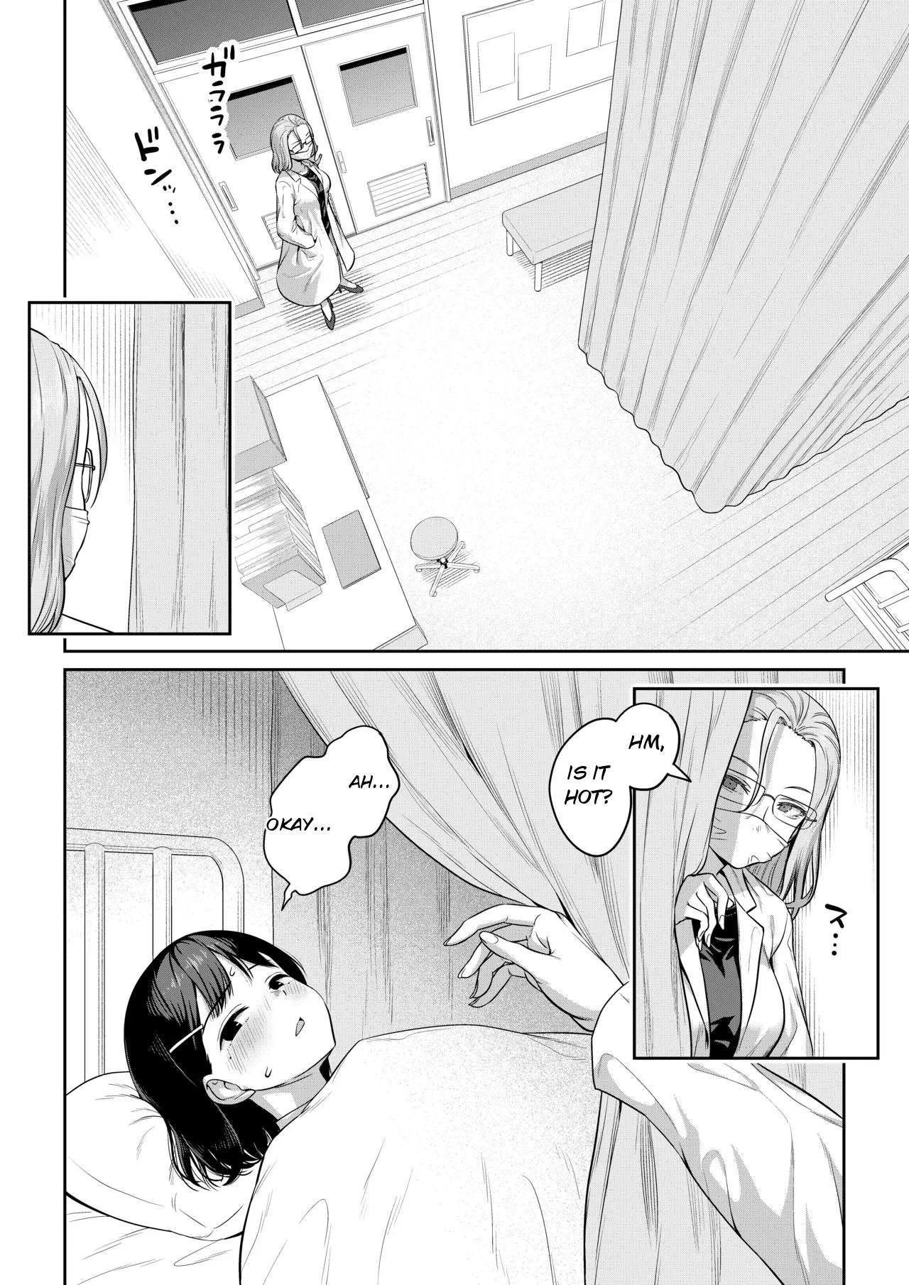 Futanari-chan and the Childhood Friend Who Can't Get a Boyfriend page 43