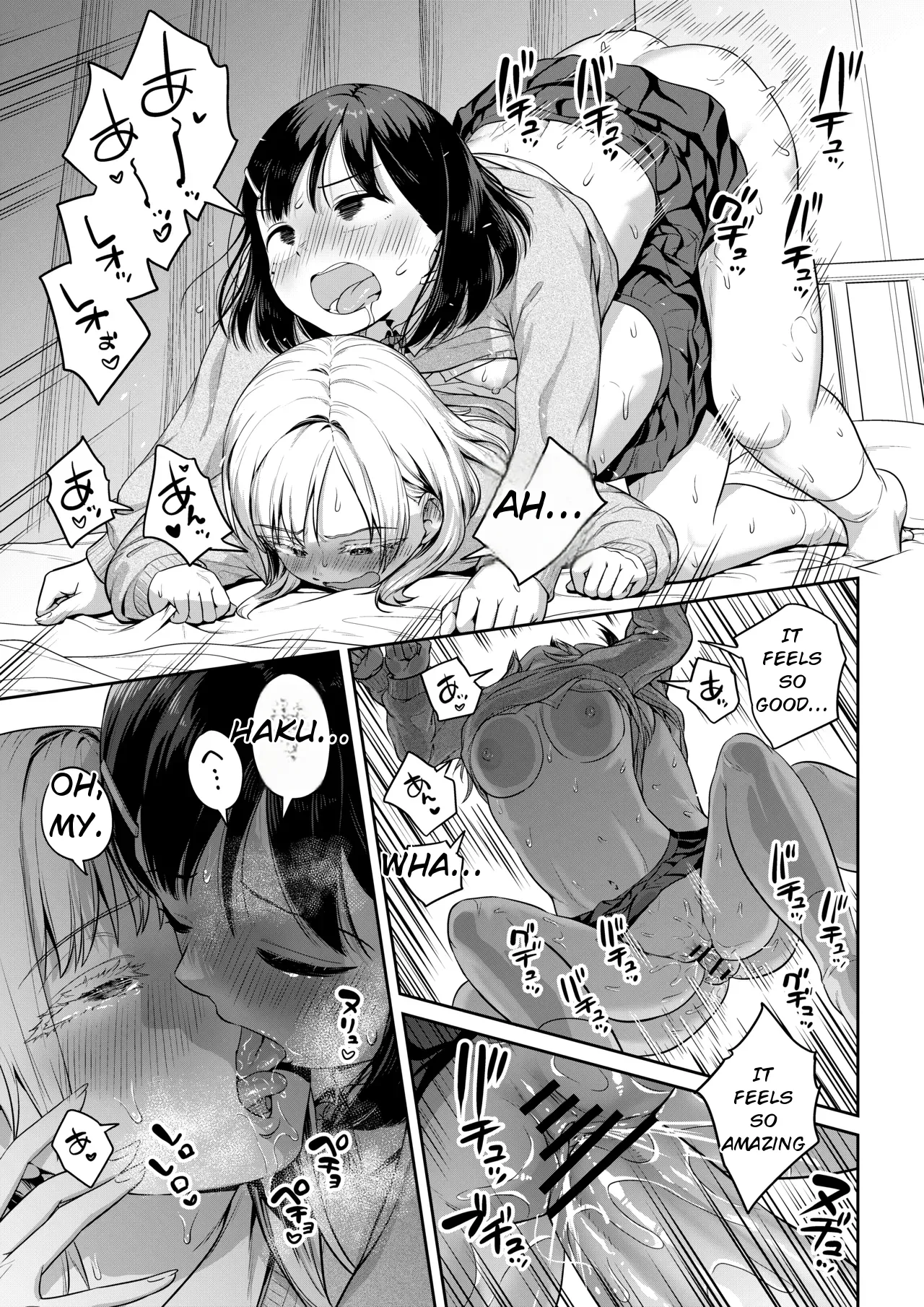 Futanari-chan and the Childhood Friend Who Can't Get a Boyfriend page 48